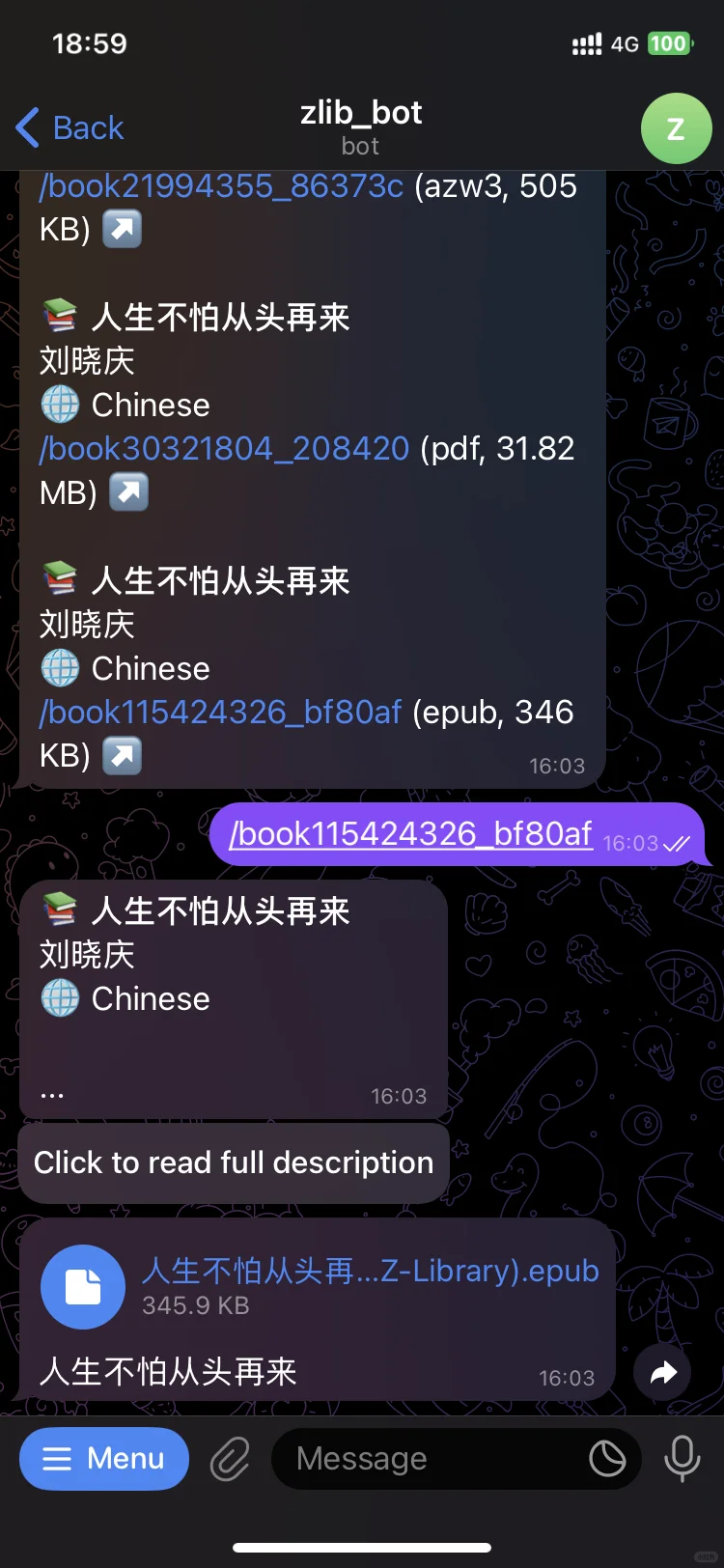 Telegram+Z-lib 机器人，找书神器