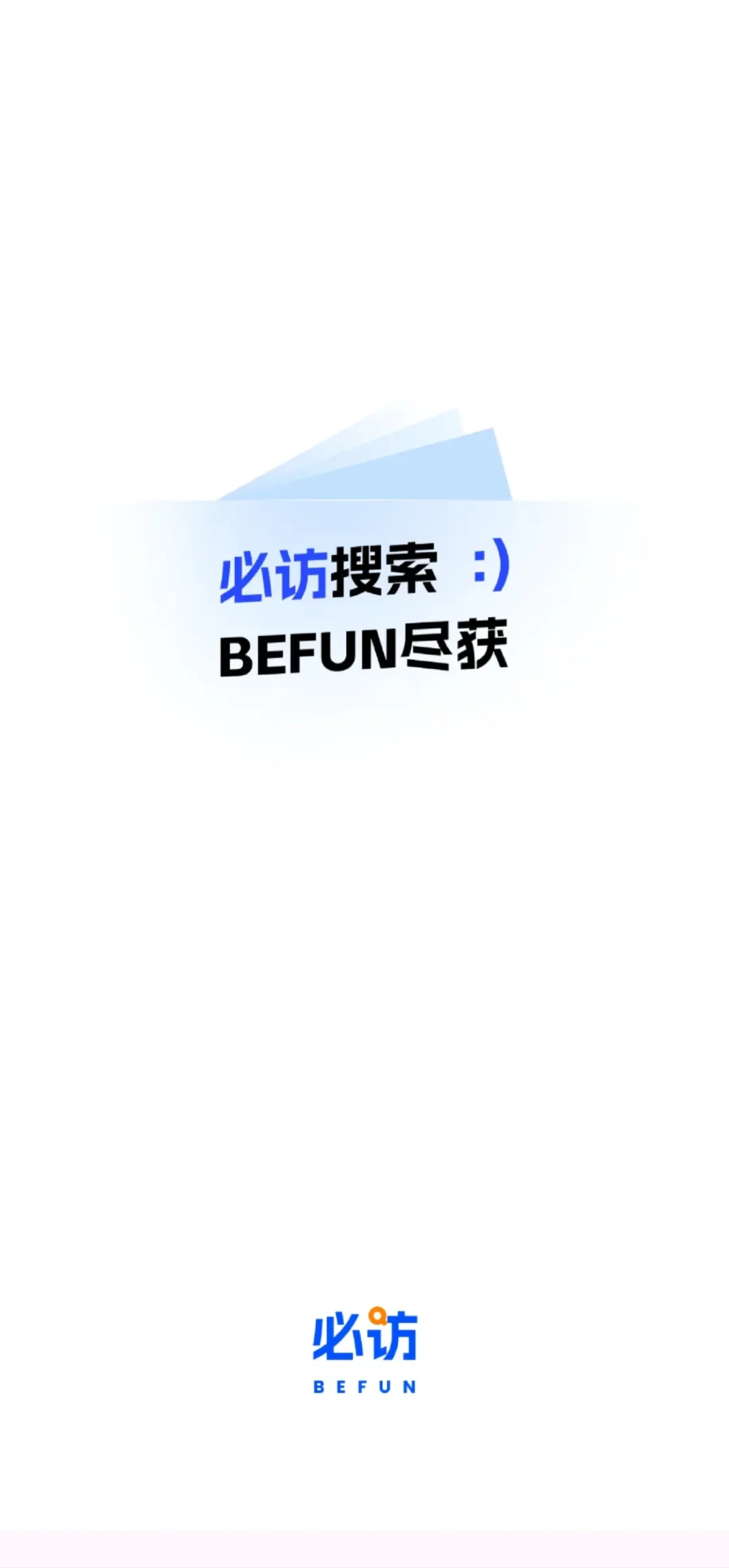 免费小说推荐