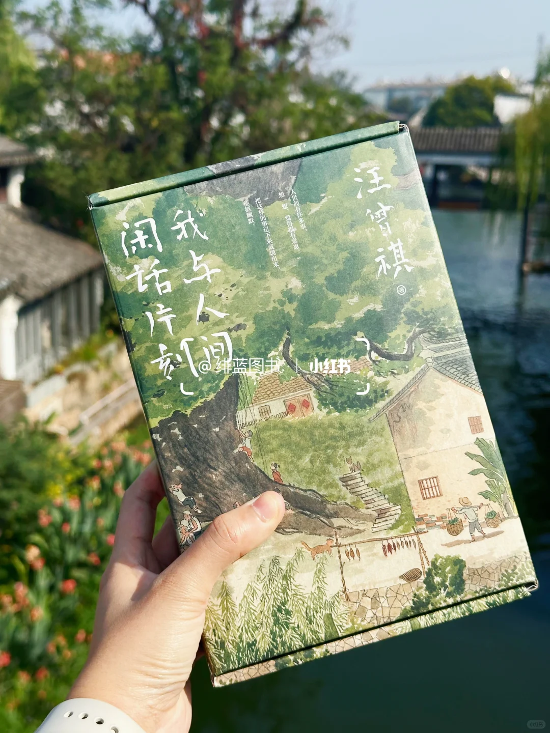 老天奶……这真的很适合当礼物啊啊啊🎁