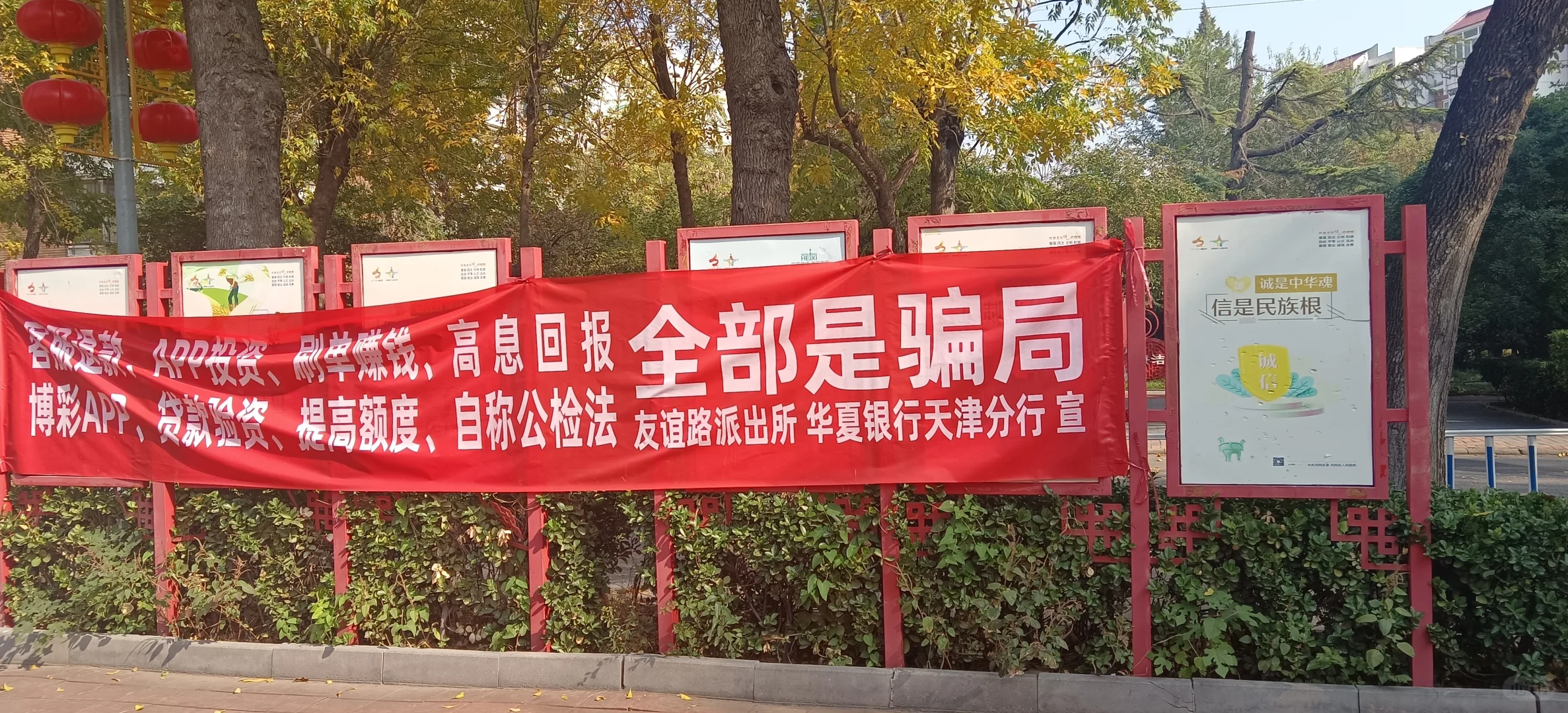 最宝贵的是时间