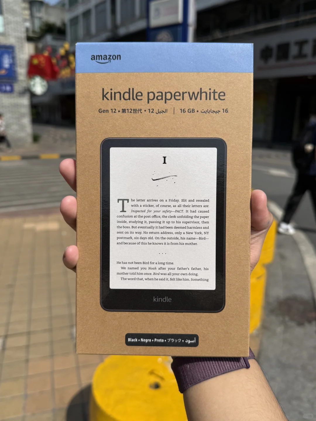 kindle paperwhite 6