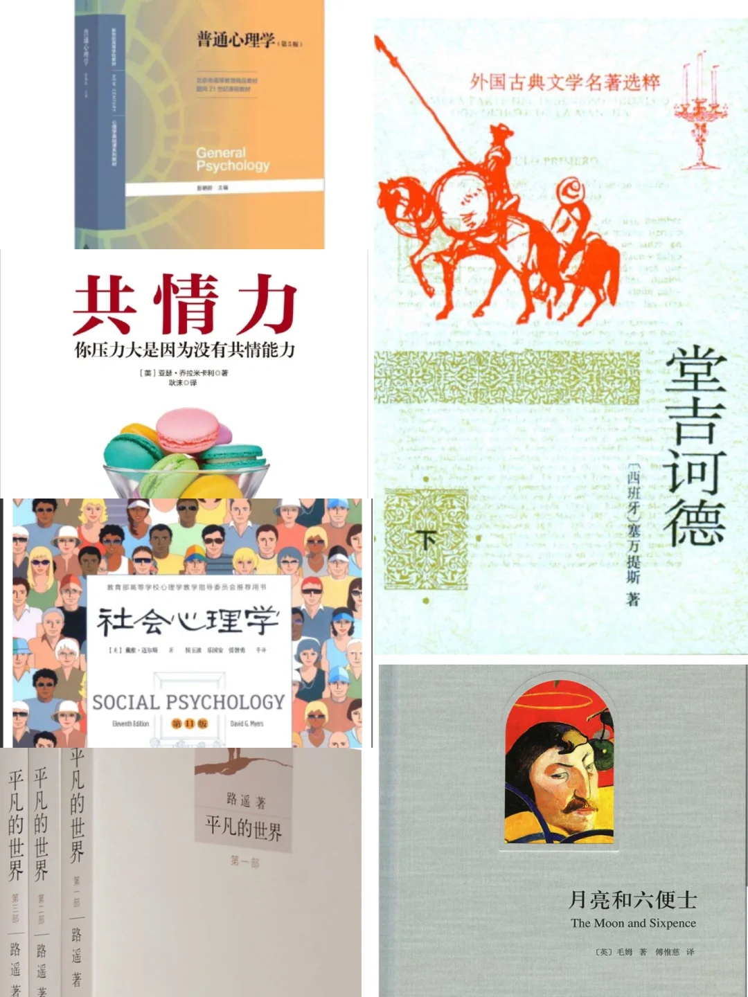 各类pdf书籍 含外文 大学教材