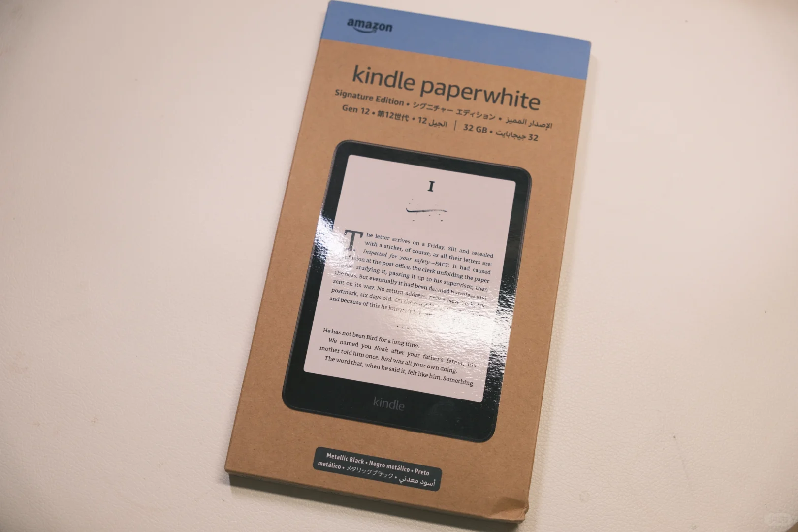 kindle交接仪式