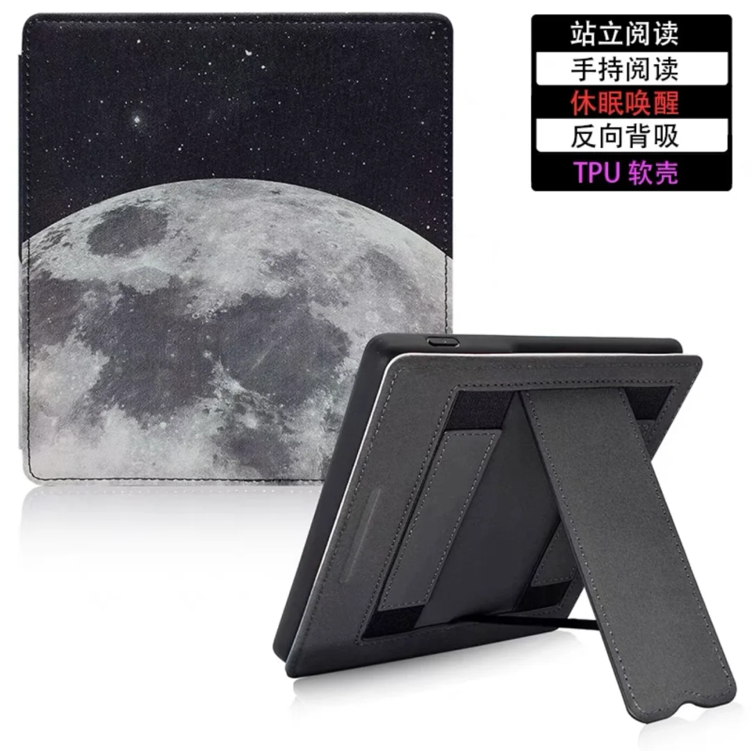 Kindle最终形态落成