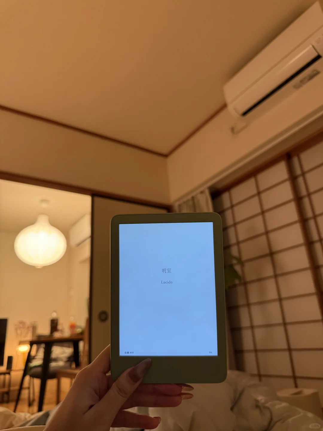 我想要 我得到😆