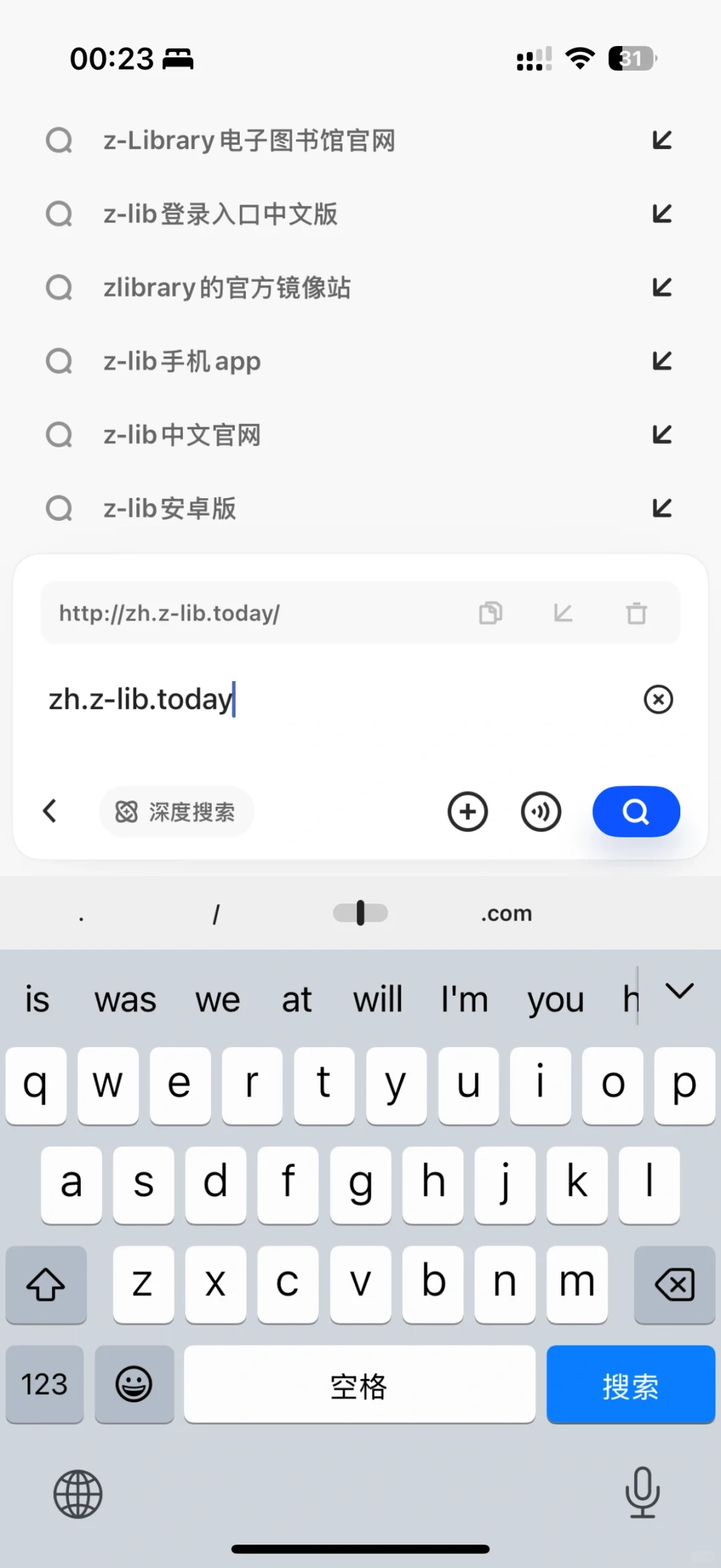 电子书：zlibraray