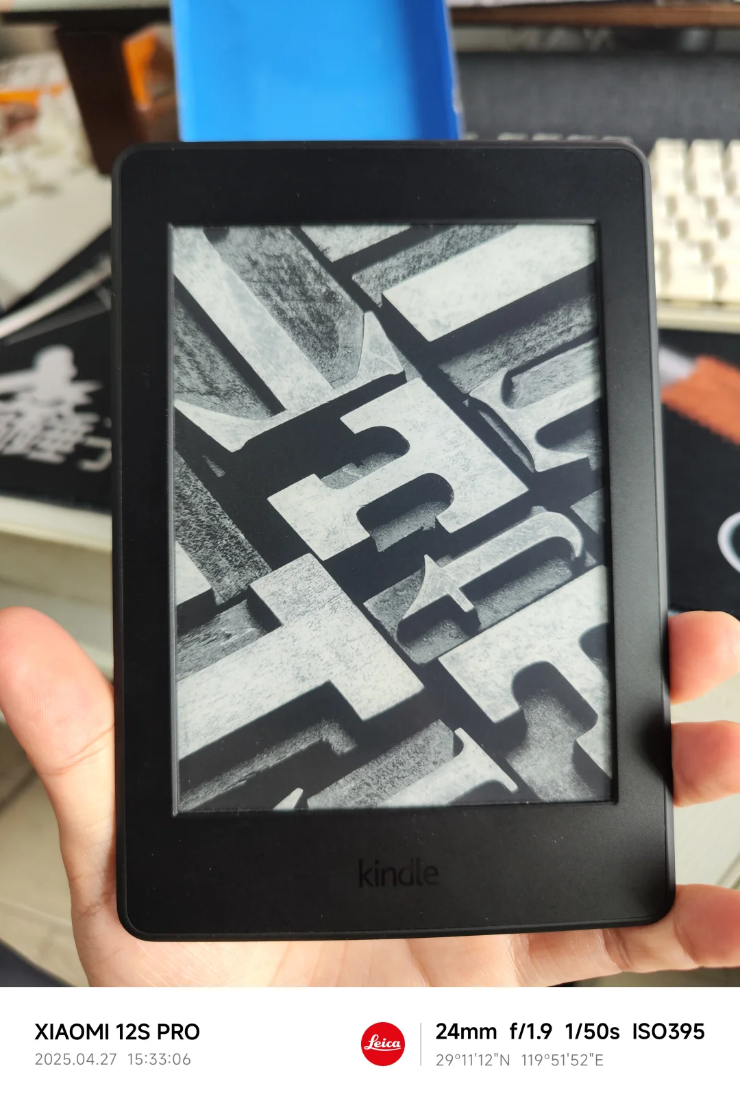出kindlepaperwhite3 箱说全
