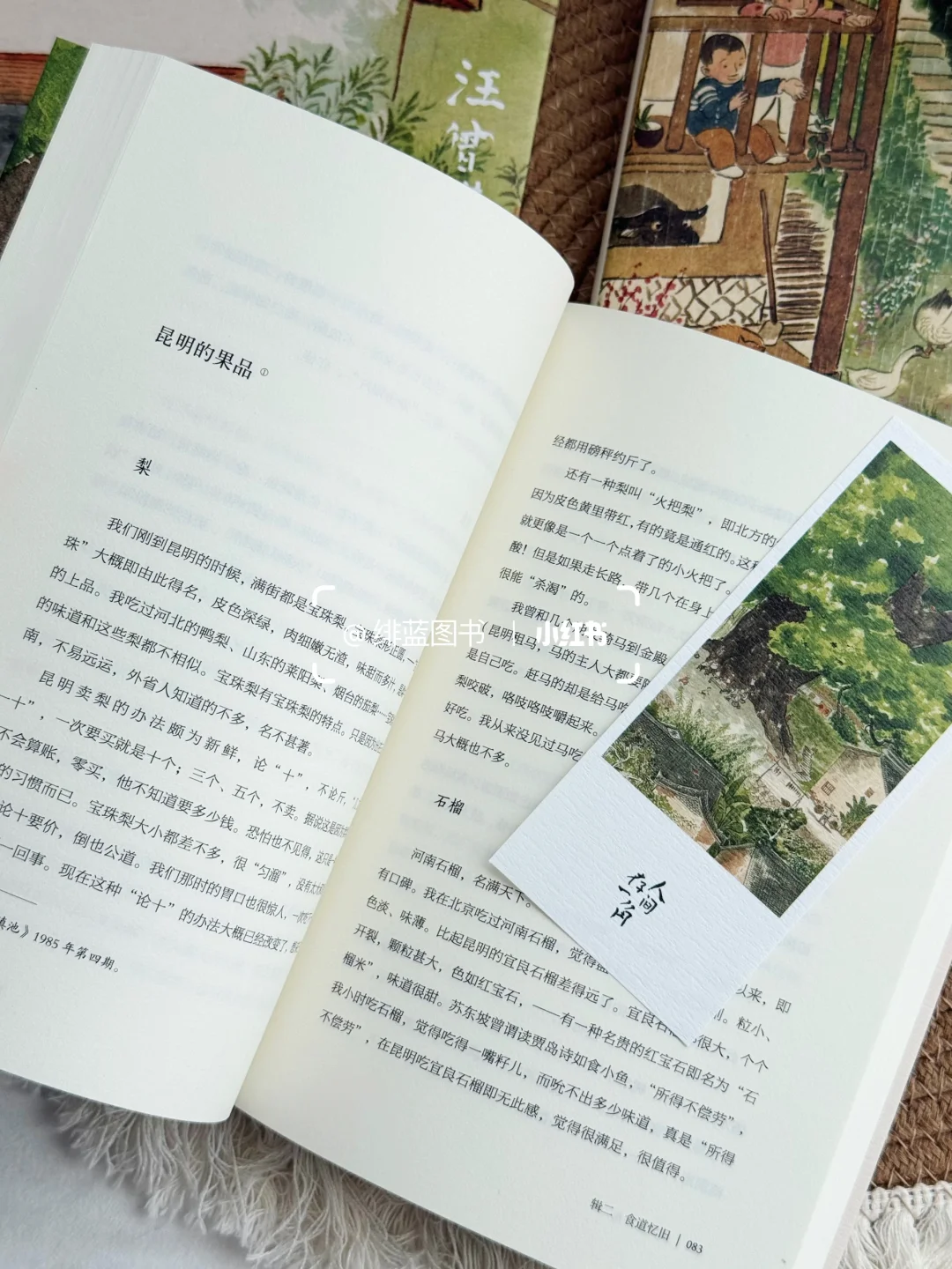 老天奶……这真的很适合当礼物啊啊啊🎁