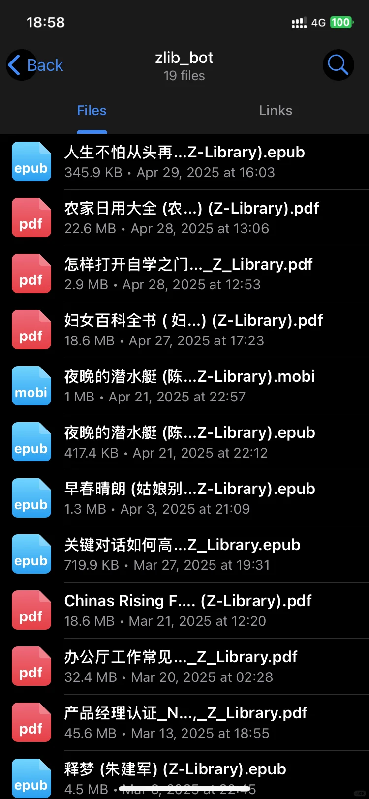Telegram+Z-lib 机器人，找书神器