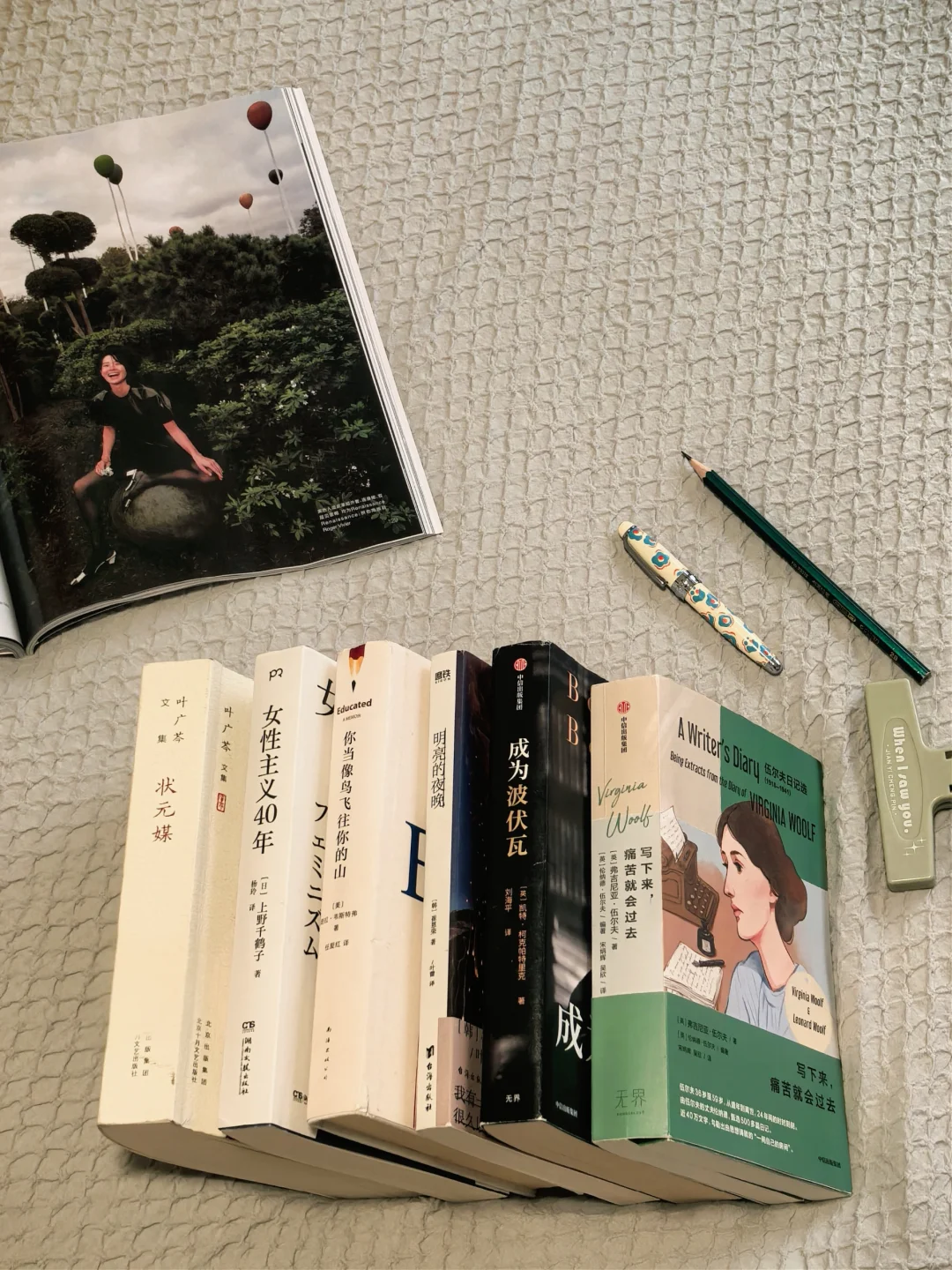 看完《好东西》后，最想分享的几本女性书单