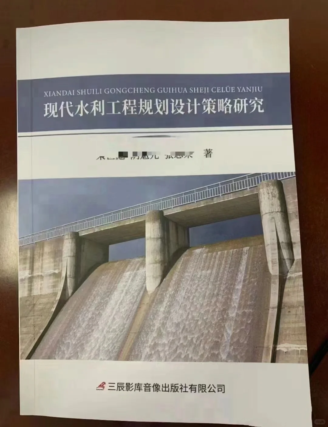 原来电子书号出版才是评职称的YYDS👍🏻