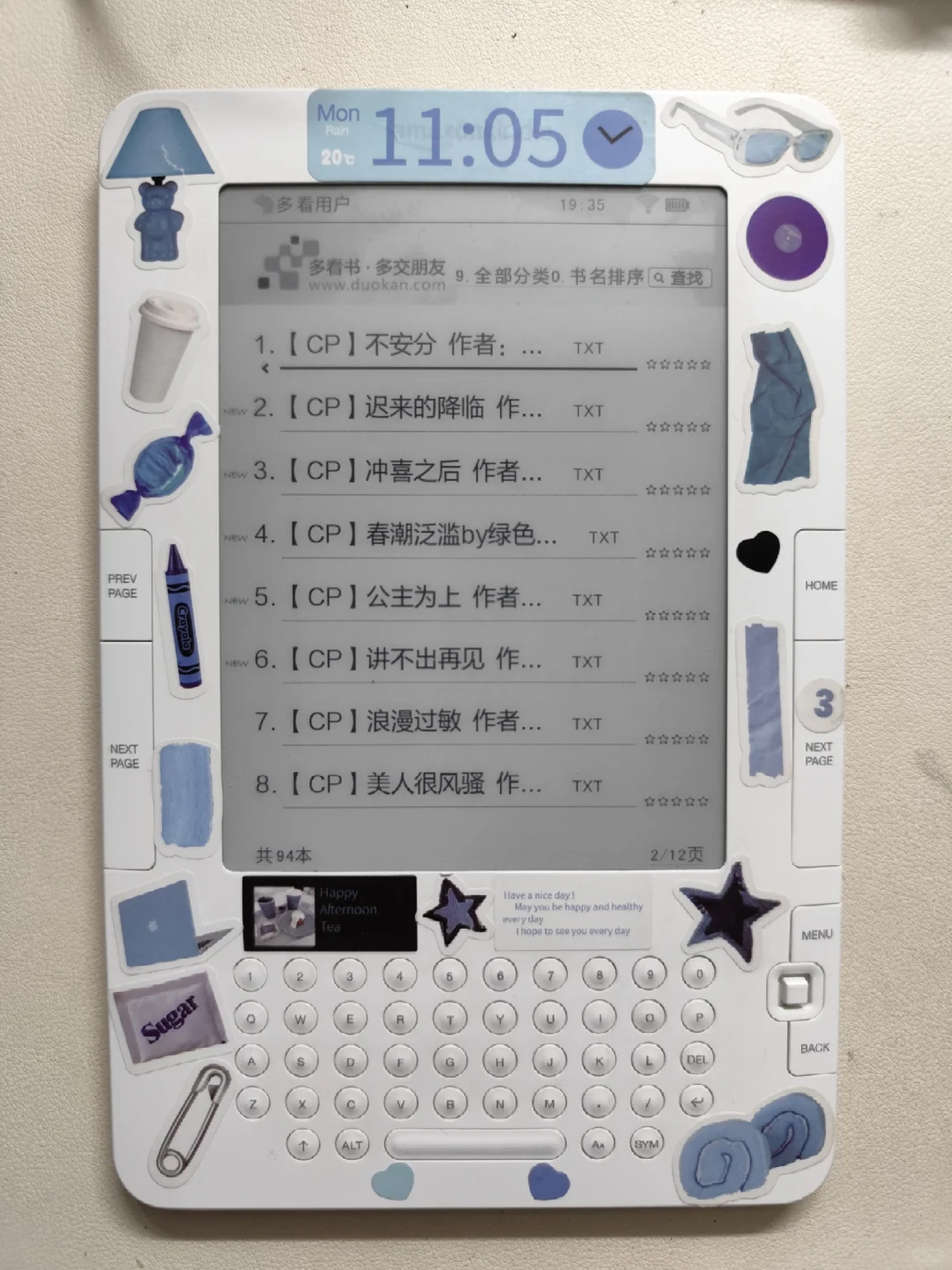 出kindle2