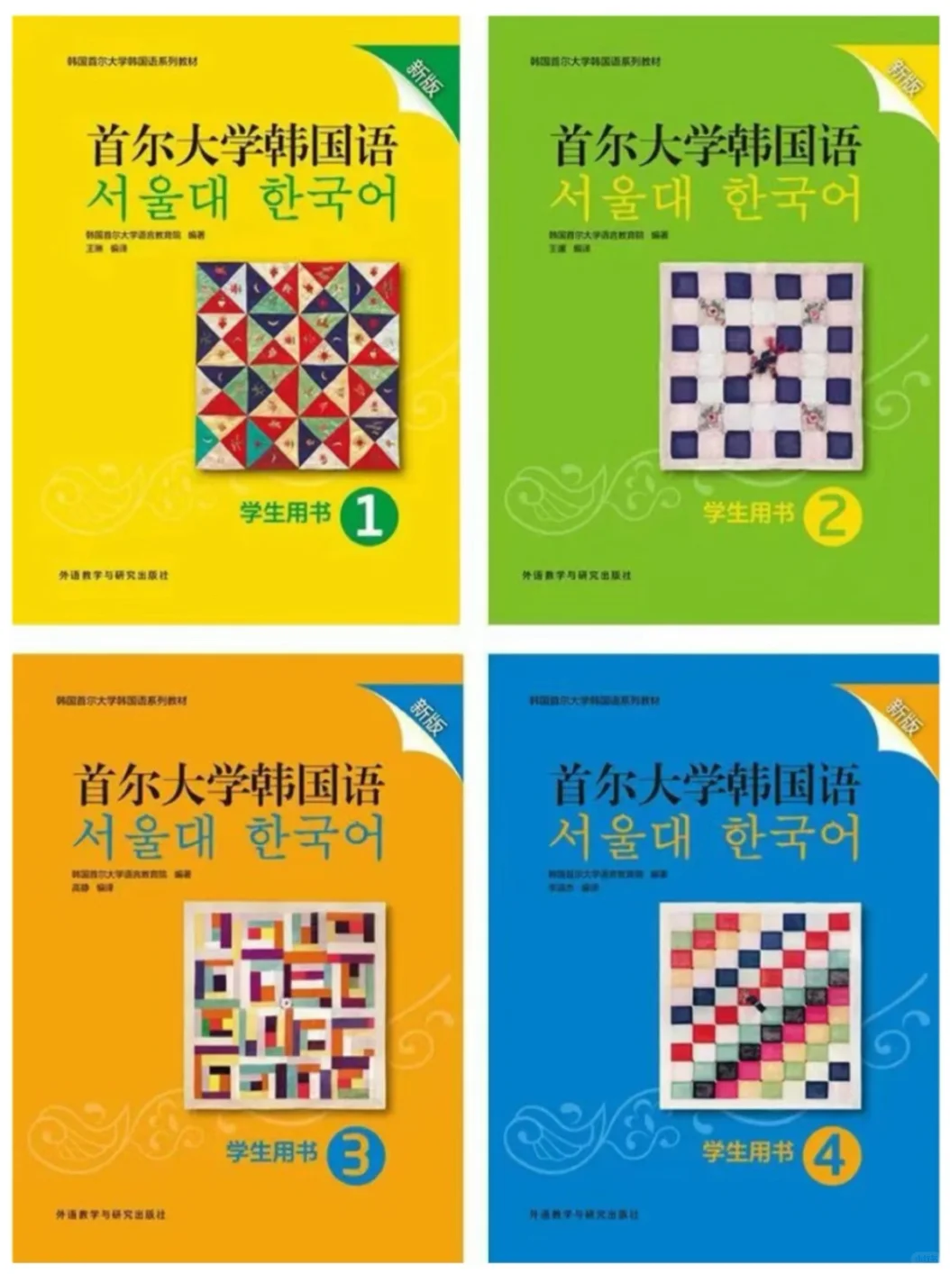 韩语学习利器！PDF电子书大放送，快来get🚀