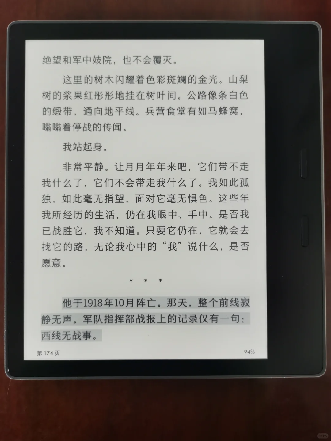 想买个开放系统的，结果又入了kv和ko2