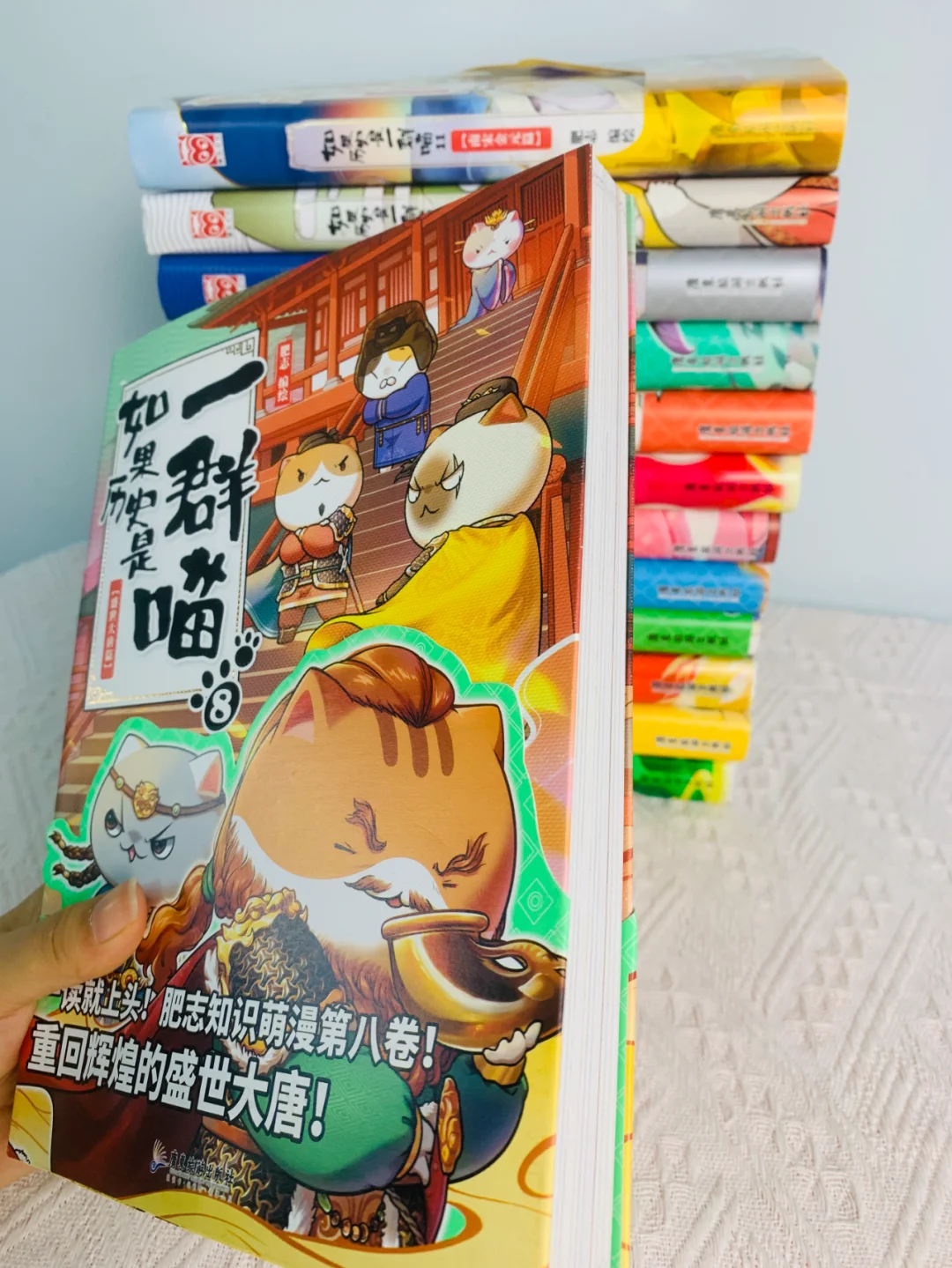 清仓啦，历史喵新书，还有最后100套