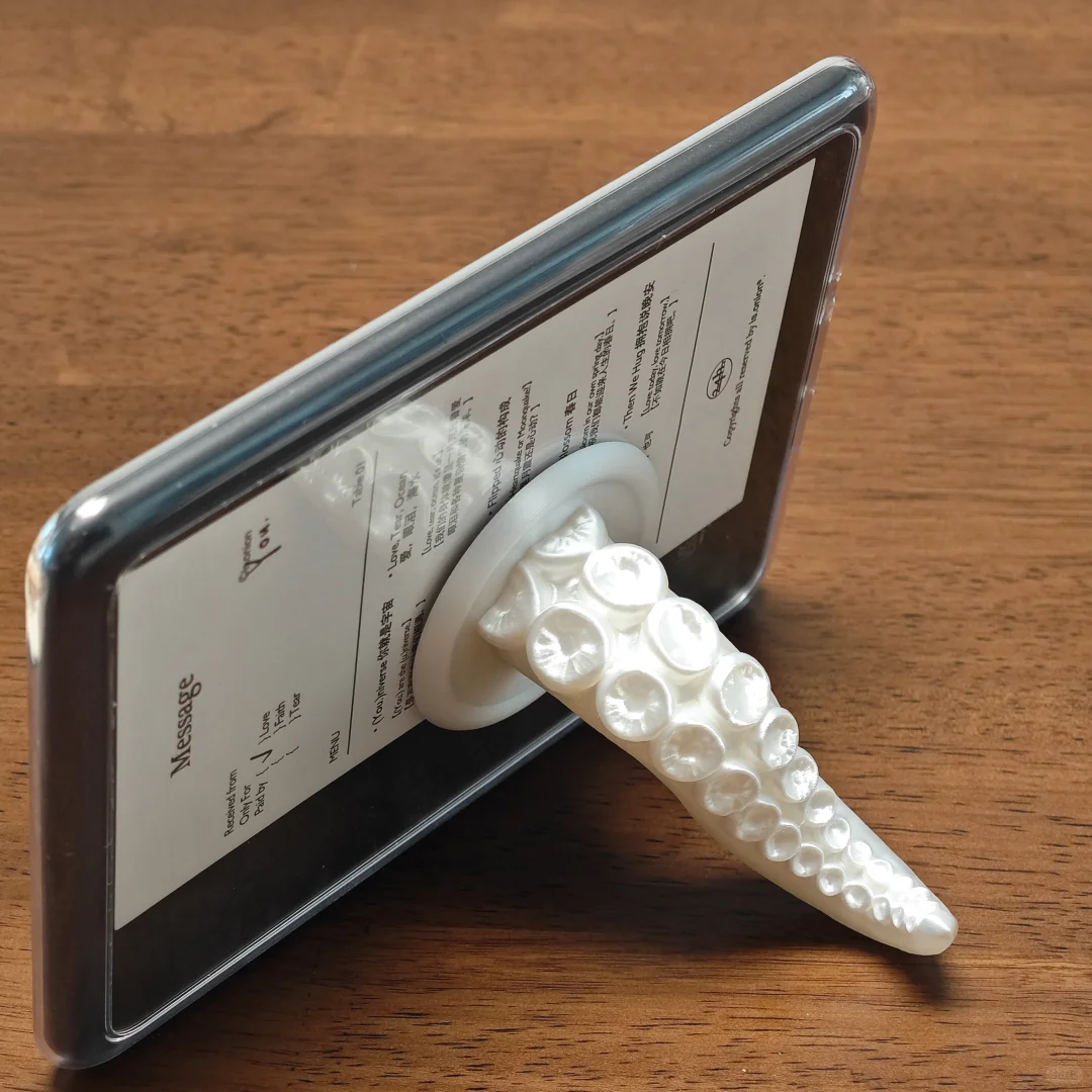 kindle交接仪式