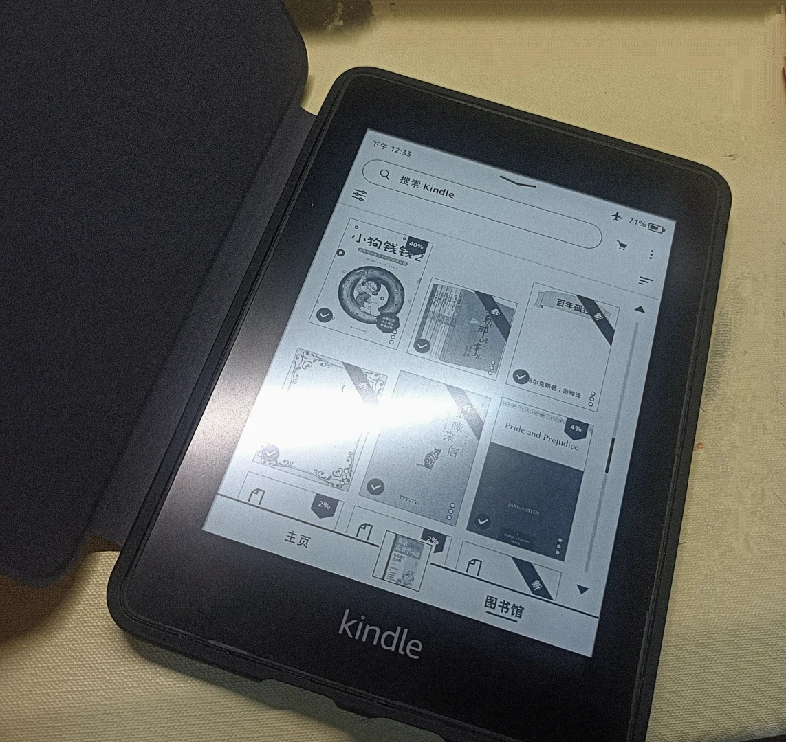 用kindle看书帮我省下了很多钱💰