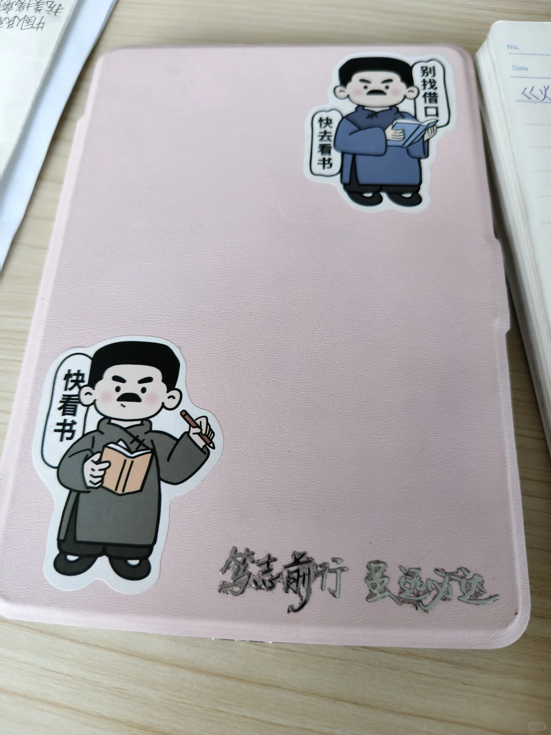 别买，kindle保护壳！
