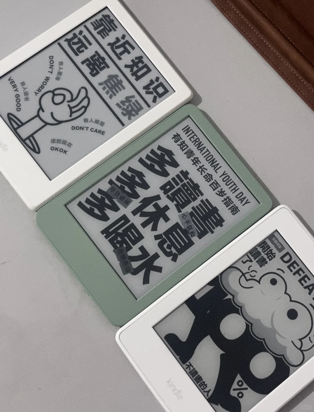 930收的kindle2024小绿到啦