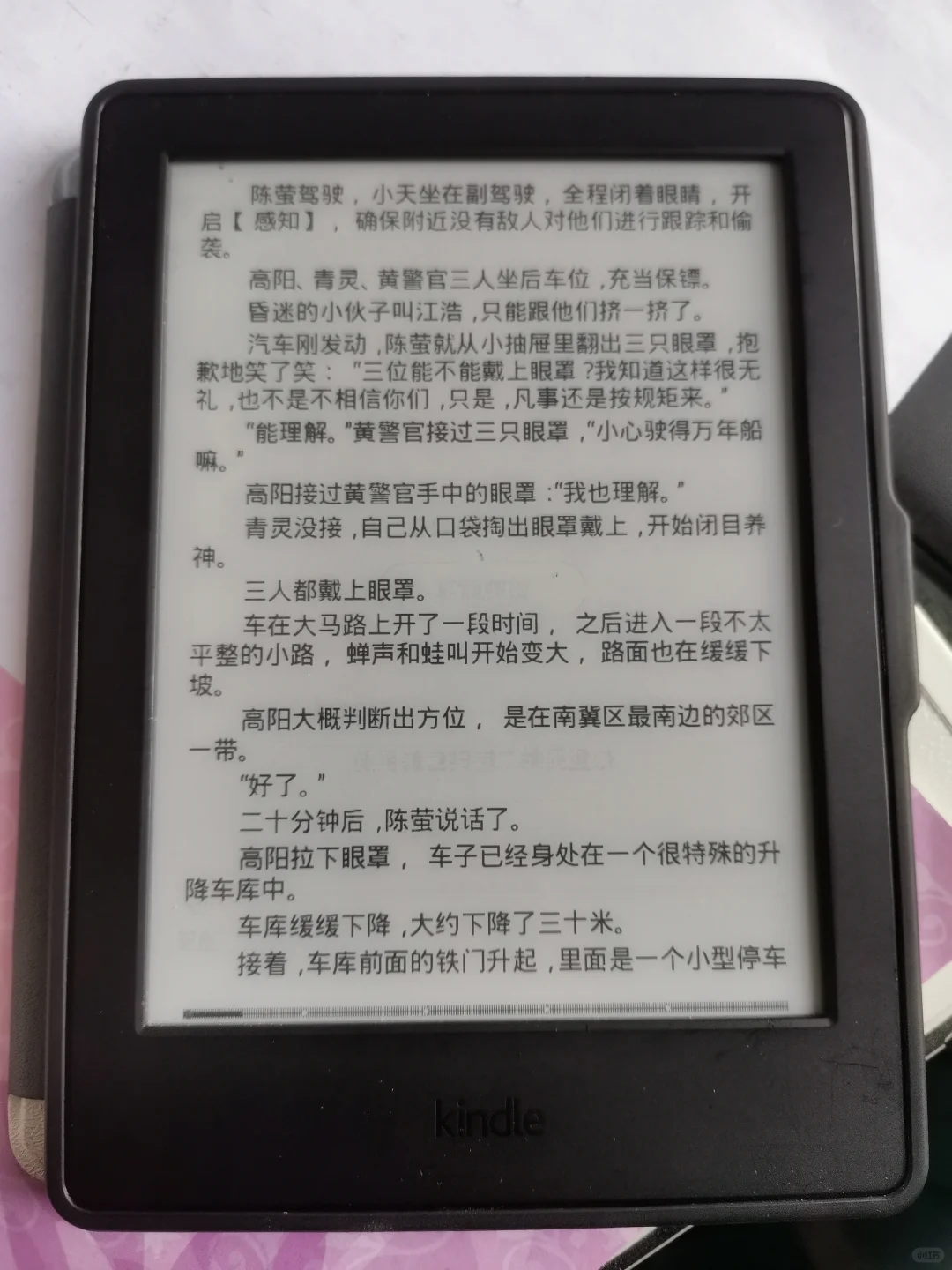 行行好吧🥹有好心人能收下它吗？