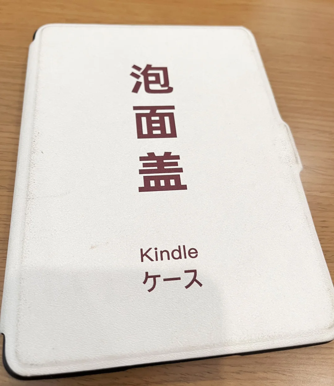 Kindle 传书|手把手教你0元看书