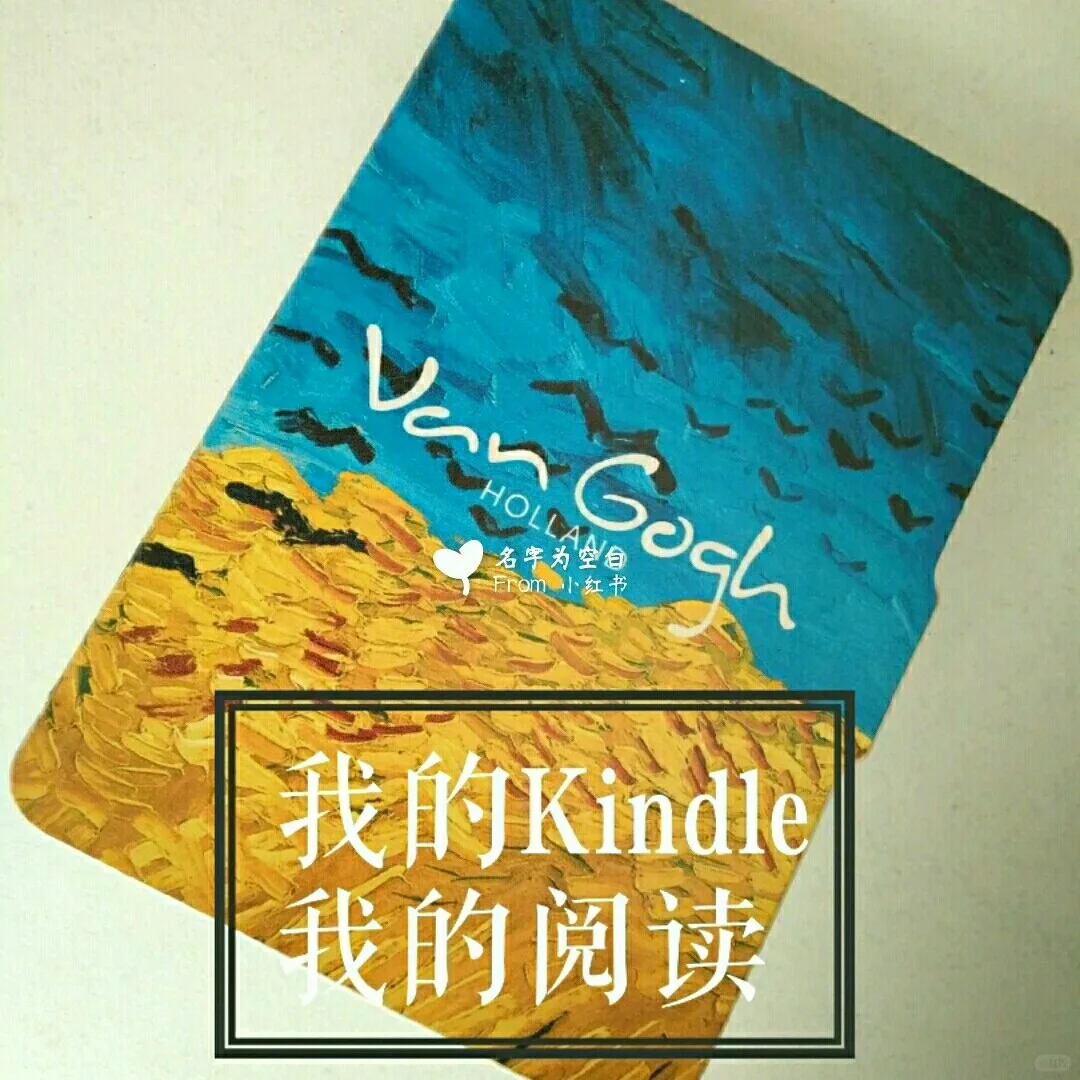 kindle篇（五）mobi在电脑（手机）端的阅读