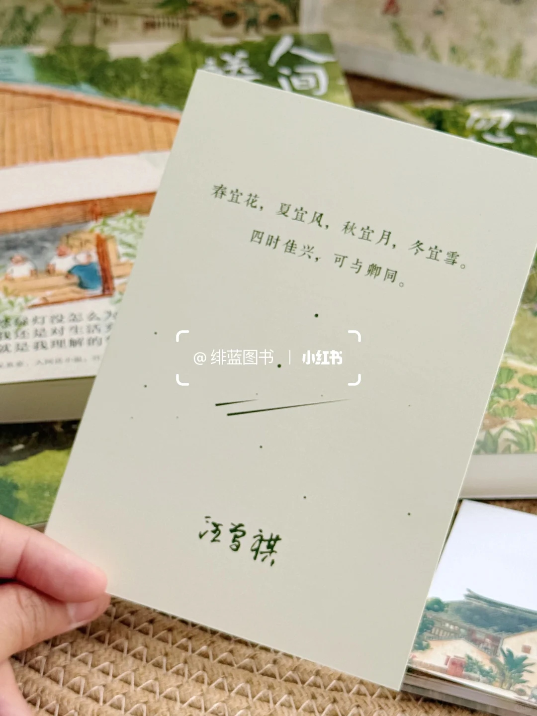 老天奶……这真的很适合当礼物啊啊啊🎁