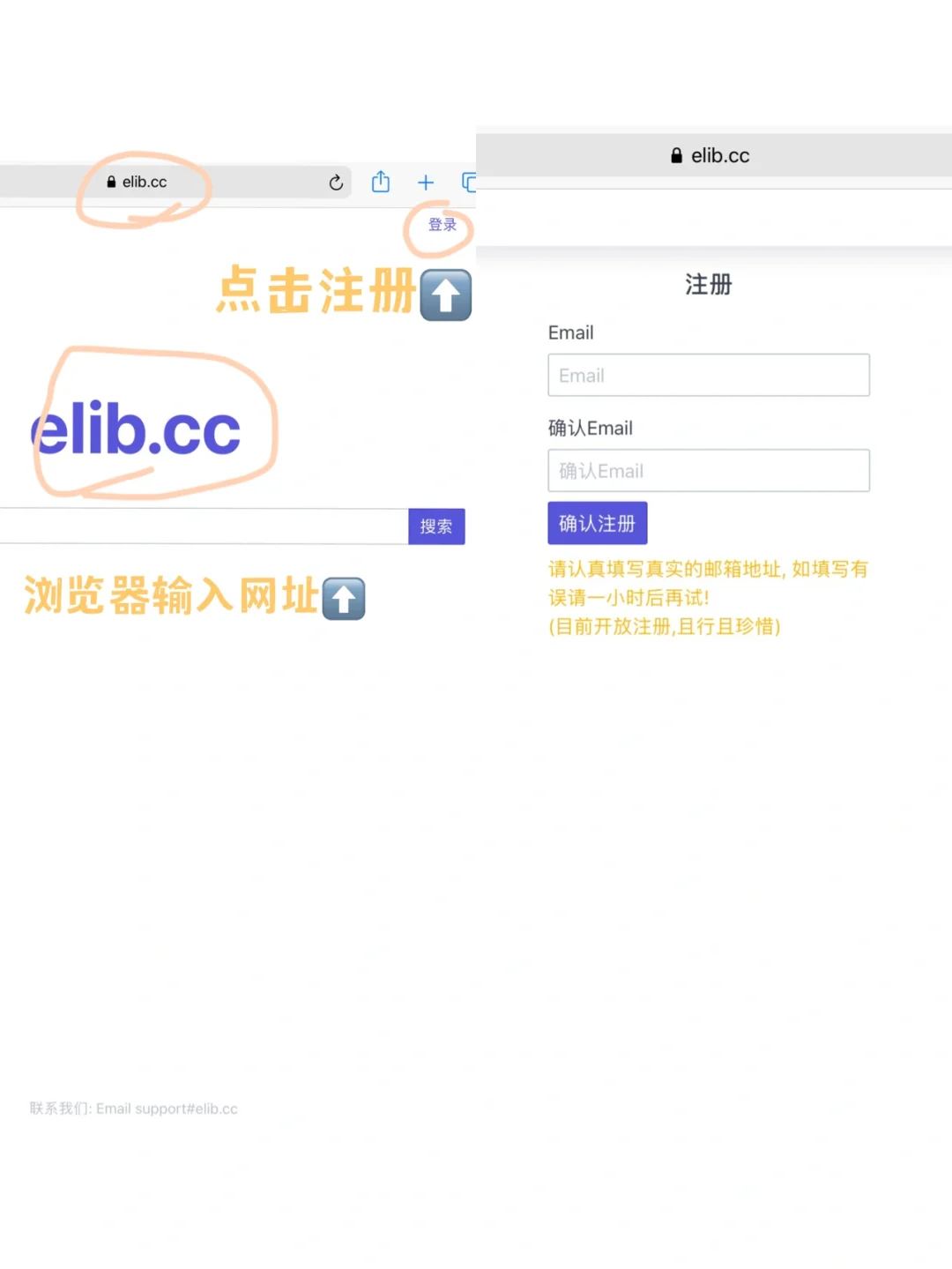 姐妹们！我找到了Zlibrary的平替和稳定版