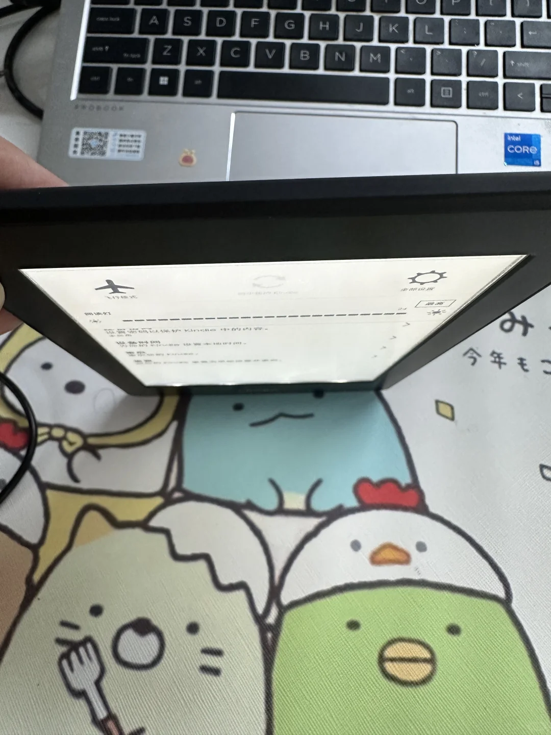 不知哪位高人欲收Kindle paperwhite2