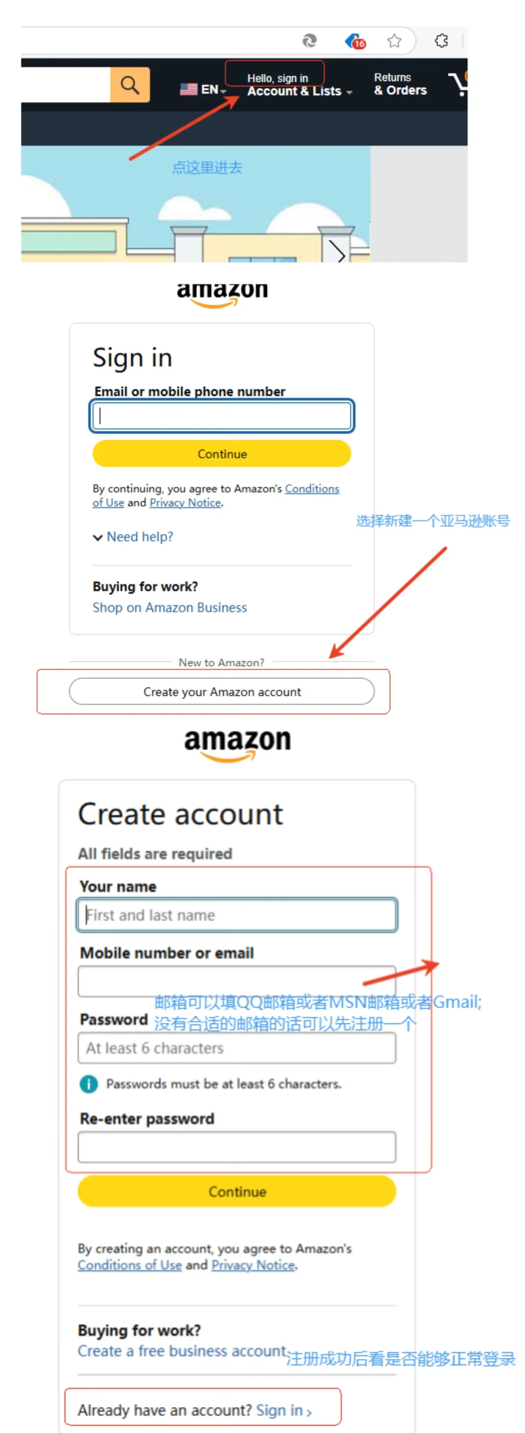 Kindle 传书|手把手教你0元看书