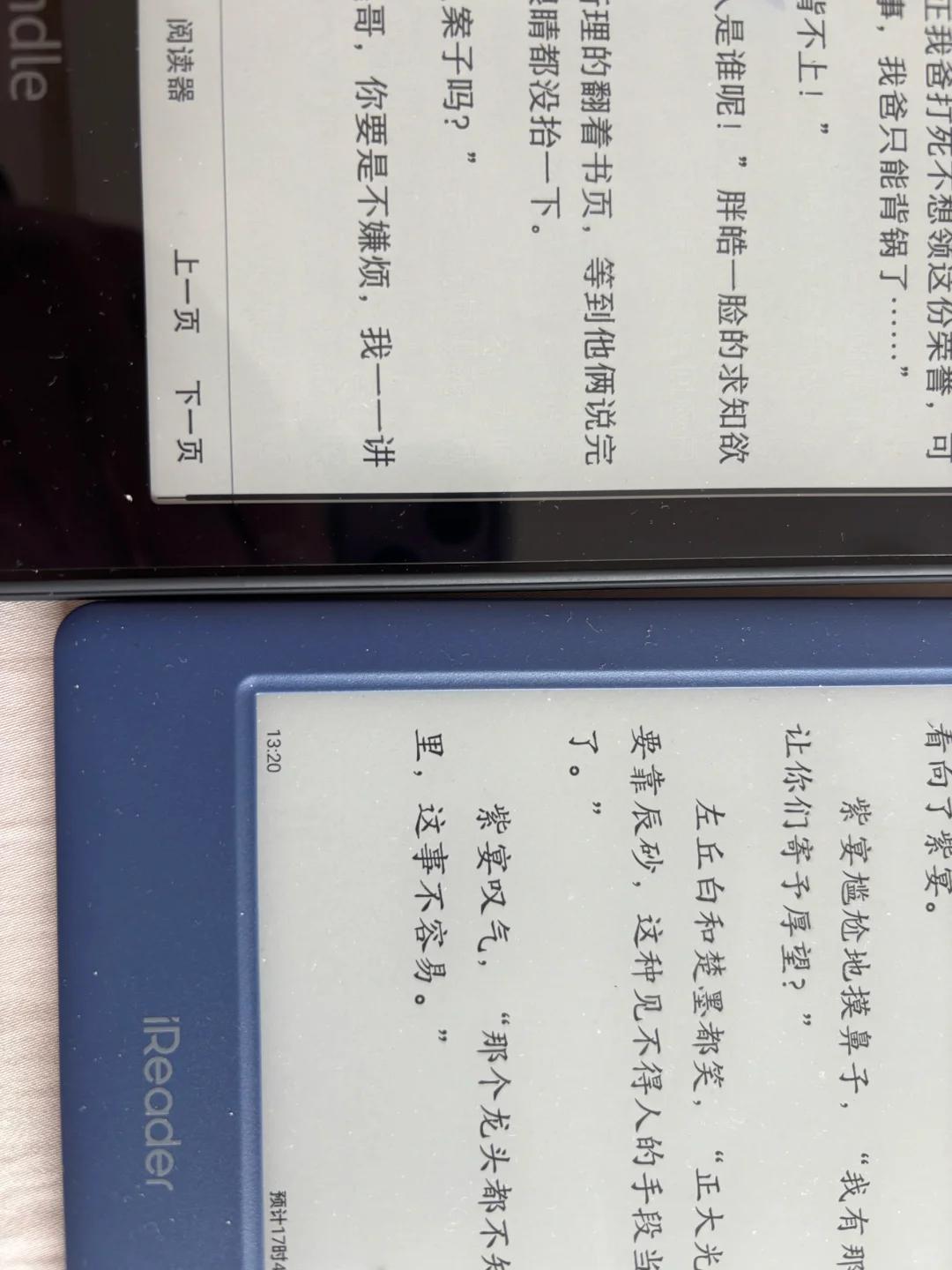 二选一是最难的了