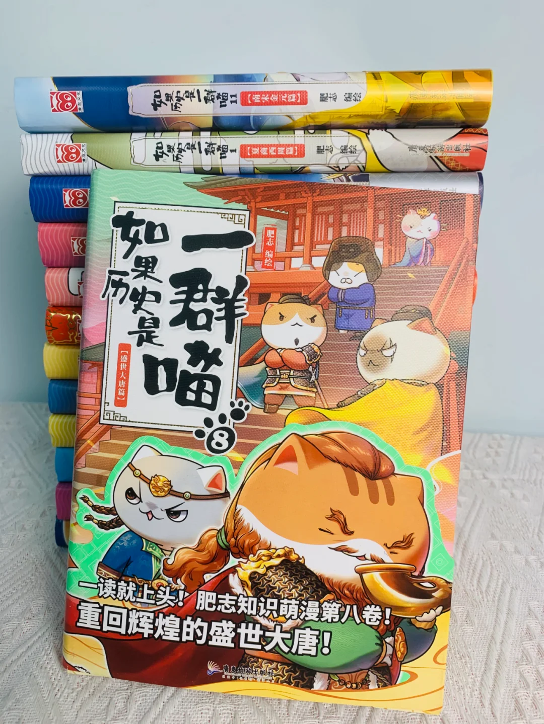 清仓啦，历史喵新书，还有最后100套