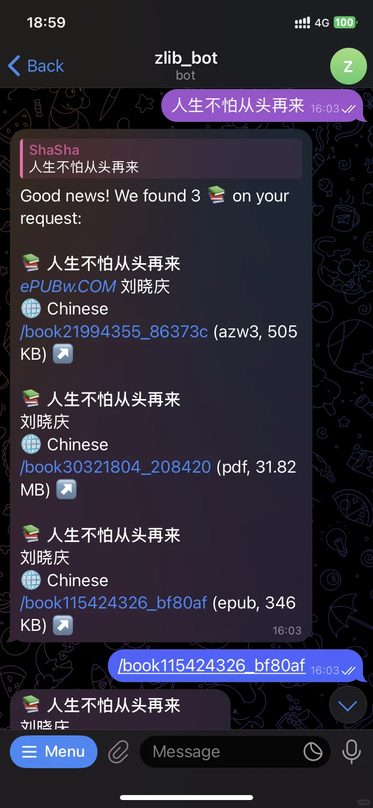 Telegram+Z-lib 机器人，找书神器