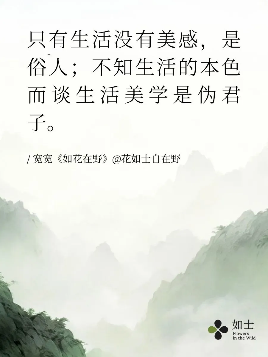 📚✨书单漂流｜这5本好书要长腿跑进你家
