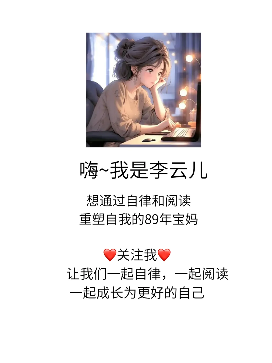 ❤️‍🔥经常看书与不看书，差距到底有多大？？？
