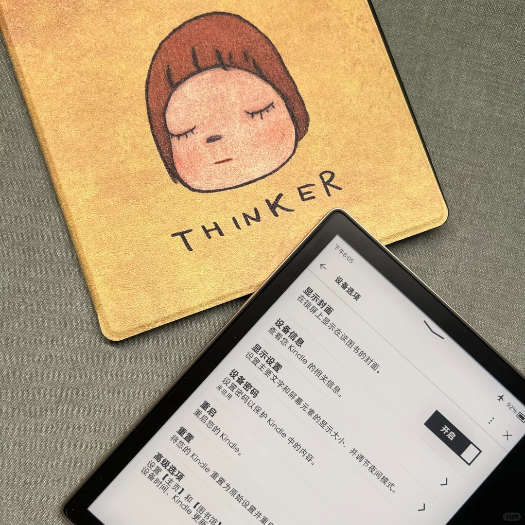 kindle包成功无痛去广告指南🎟️全流程🆓