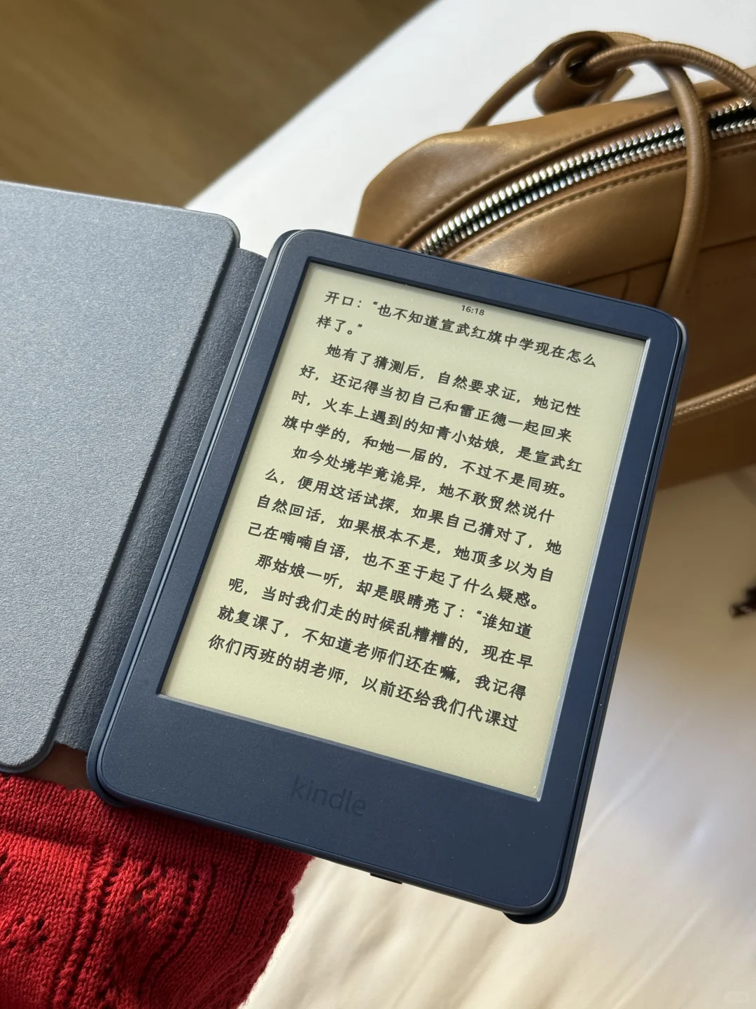 ➗kindle2022青春版原装壳