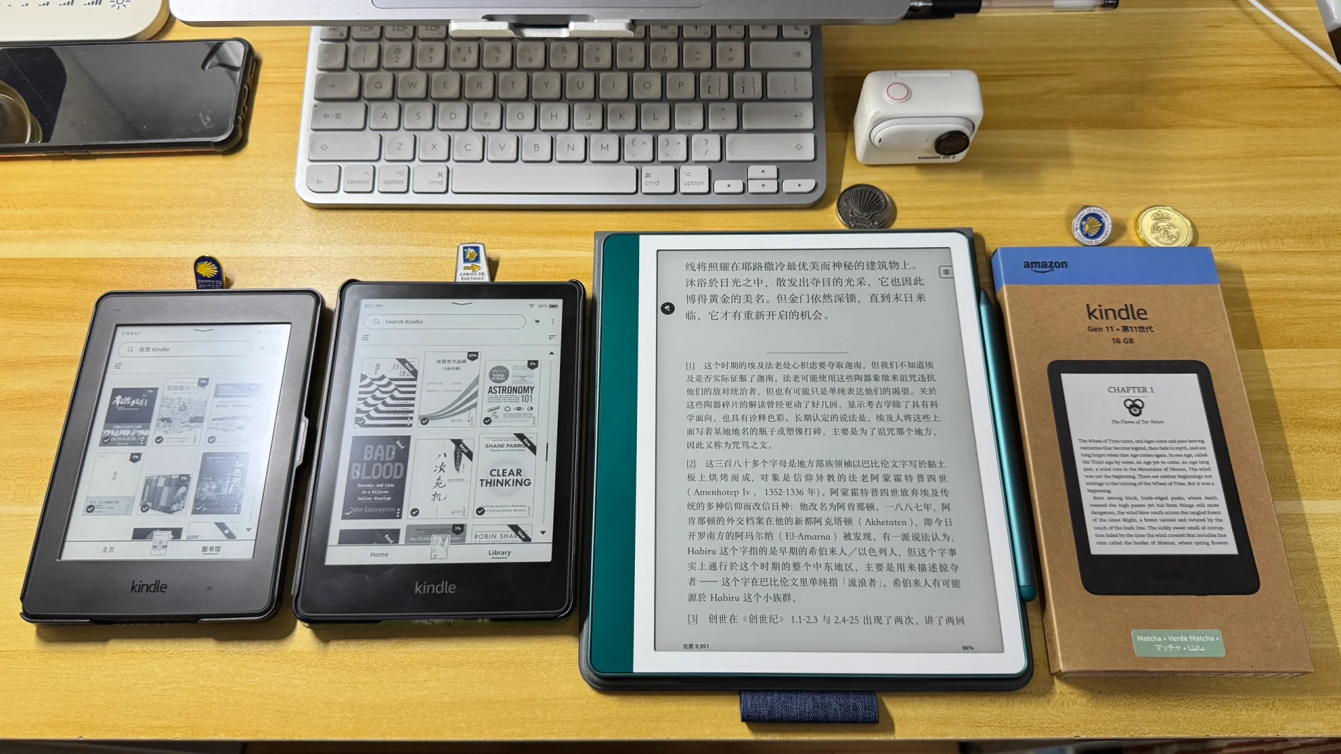 我是真的有四个Kindle