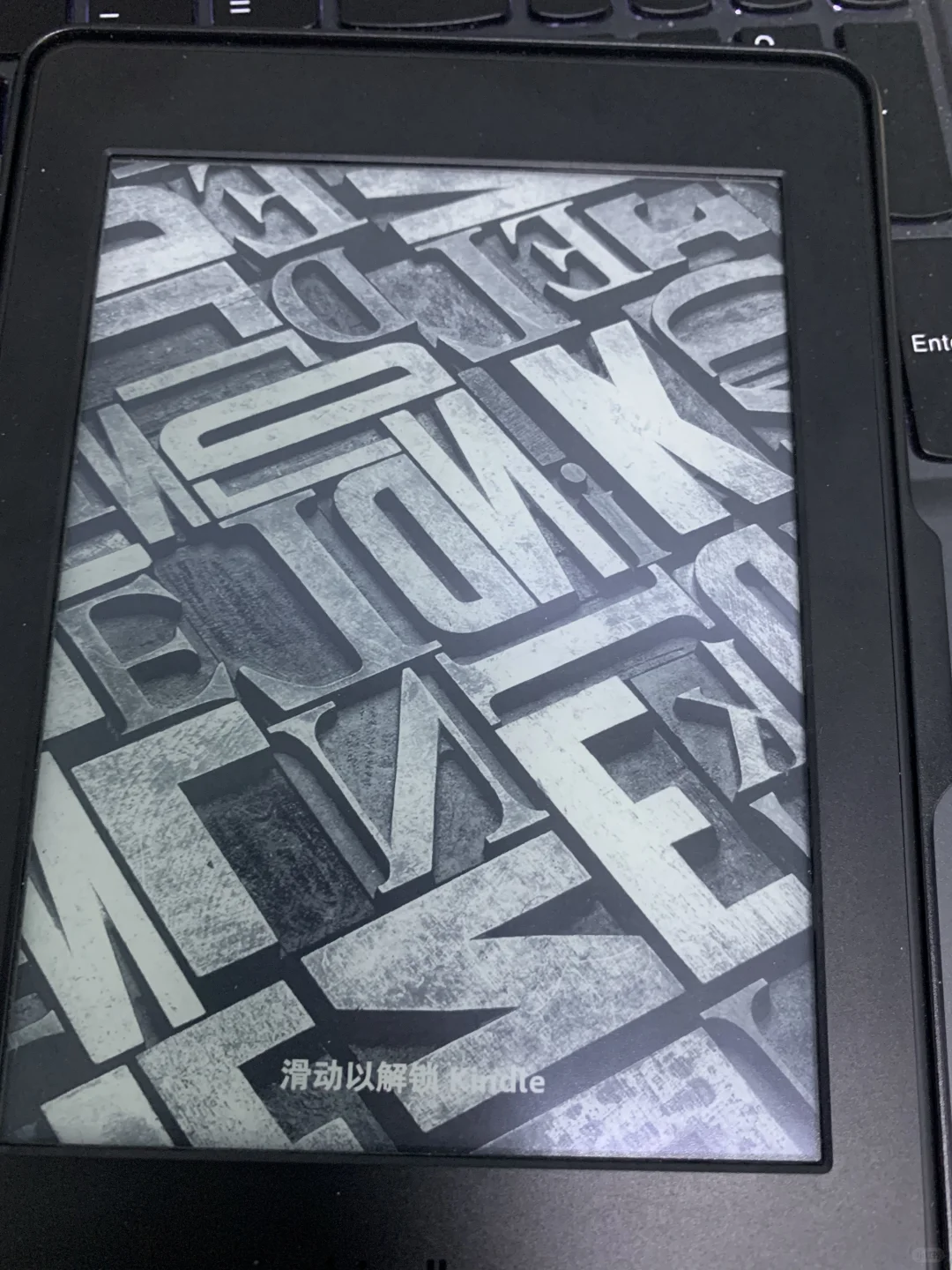 25年我还在买kindle kpw3