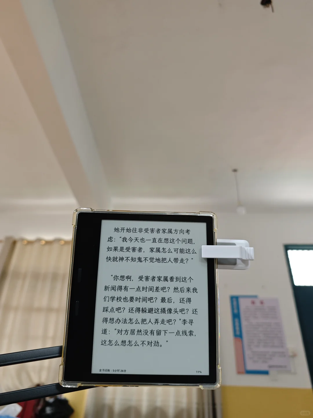 谁知道这一刻的含金量