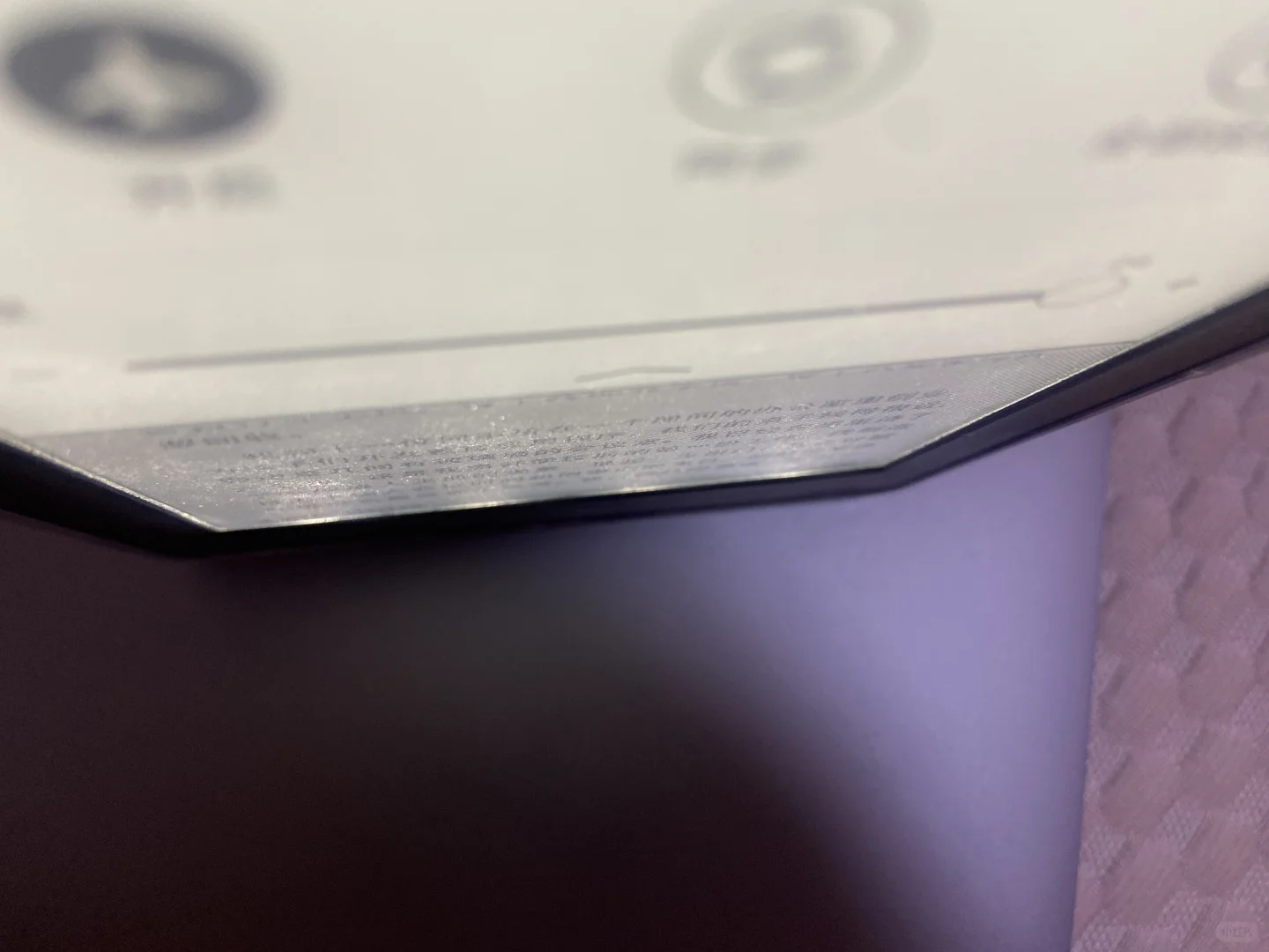 kindle用了几天屏幕怎么变这样了