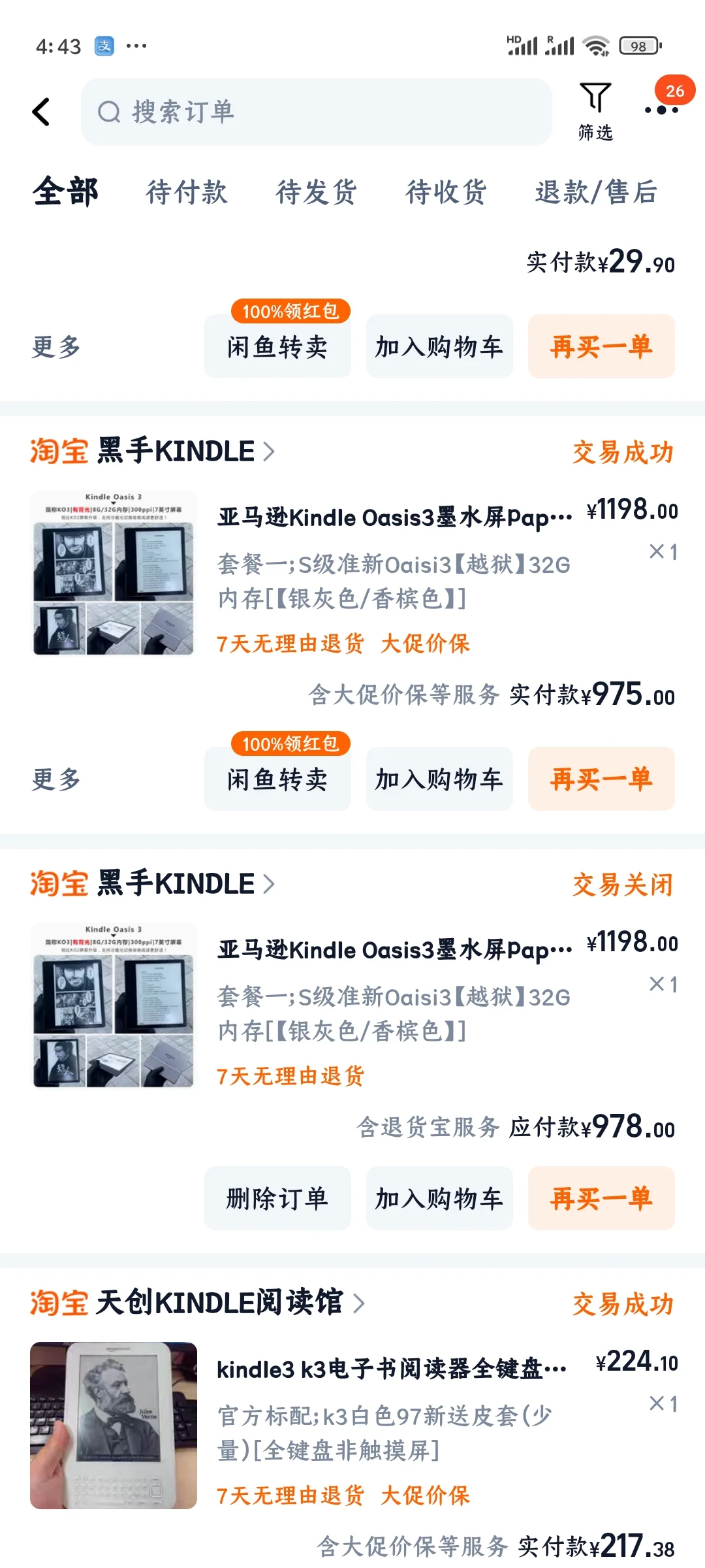 kindle oasis3