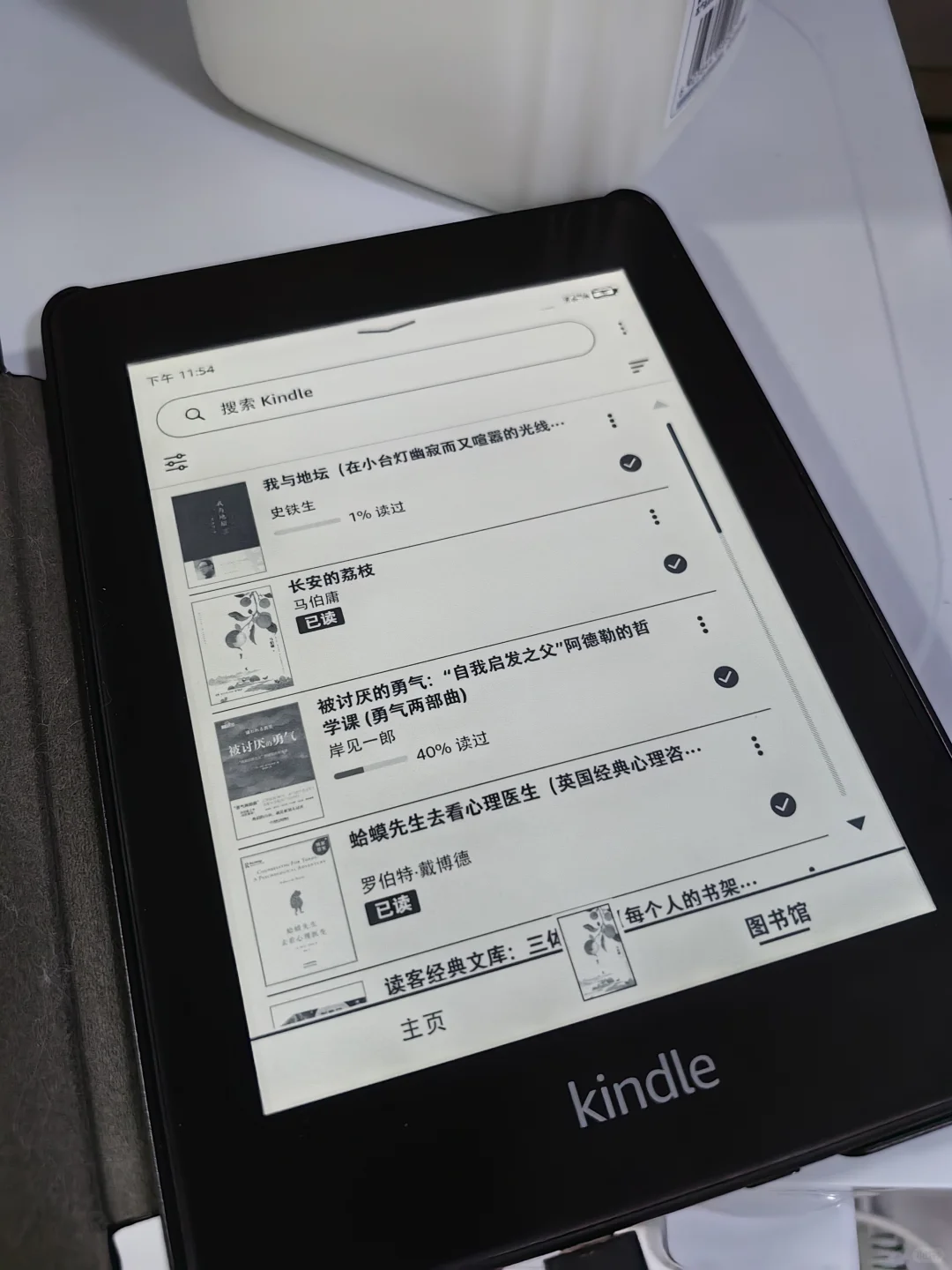 出闲置kindle Kpw4