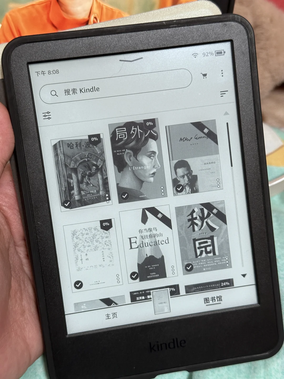突然发现了电子书导入kindle最简单的方法！