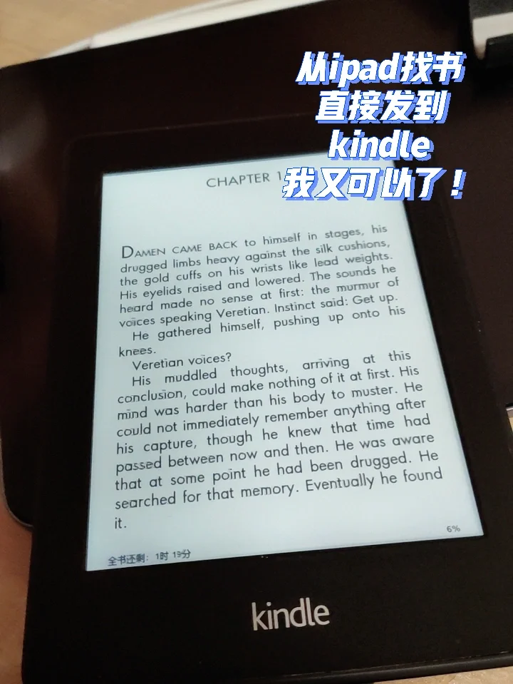 折腾了我一个小时