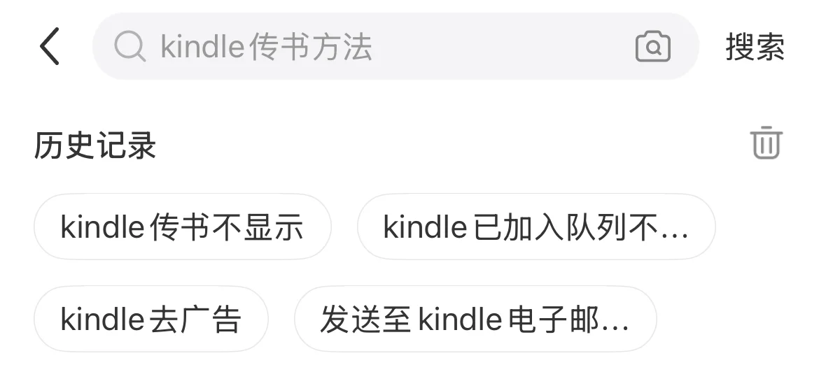 人已经麻了