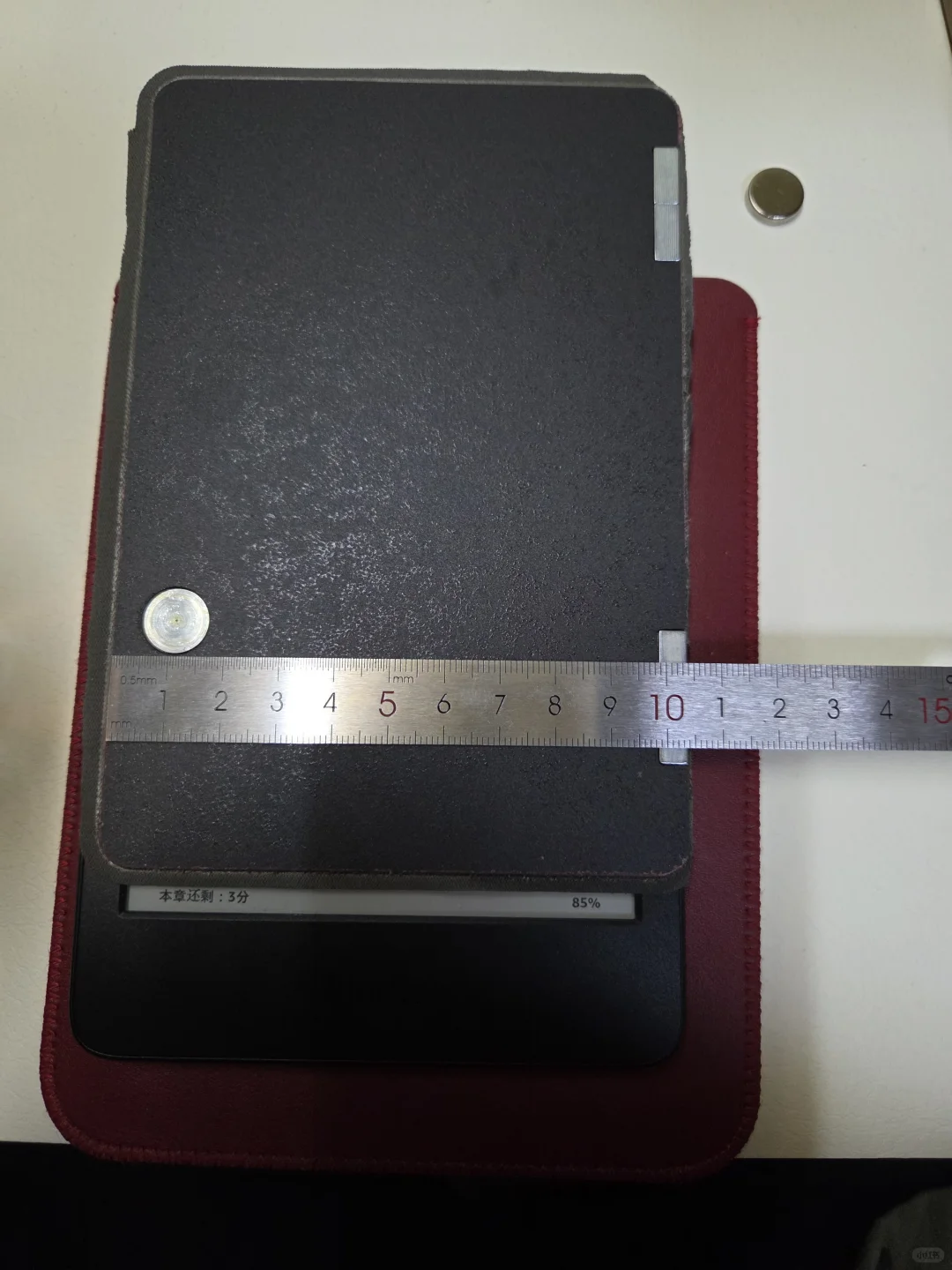 kindle磁吸位置