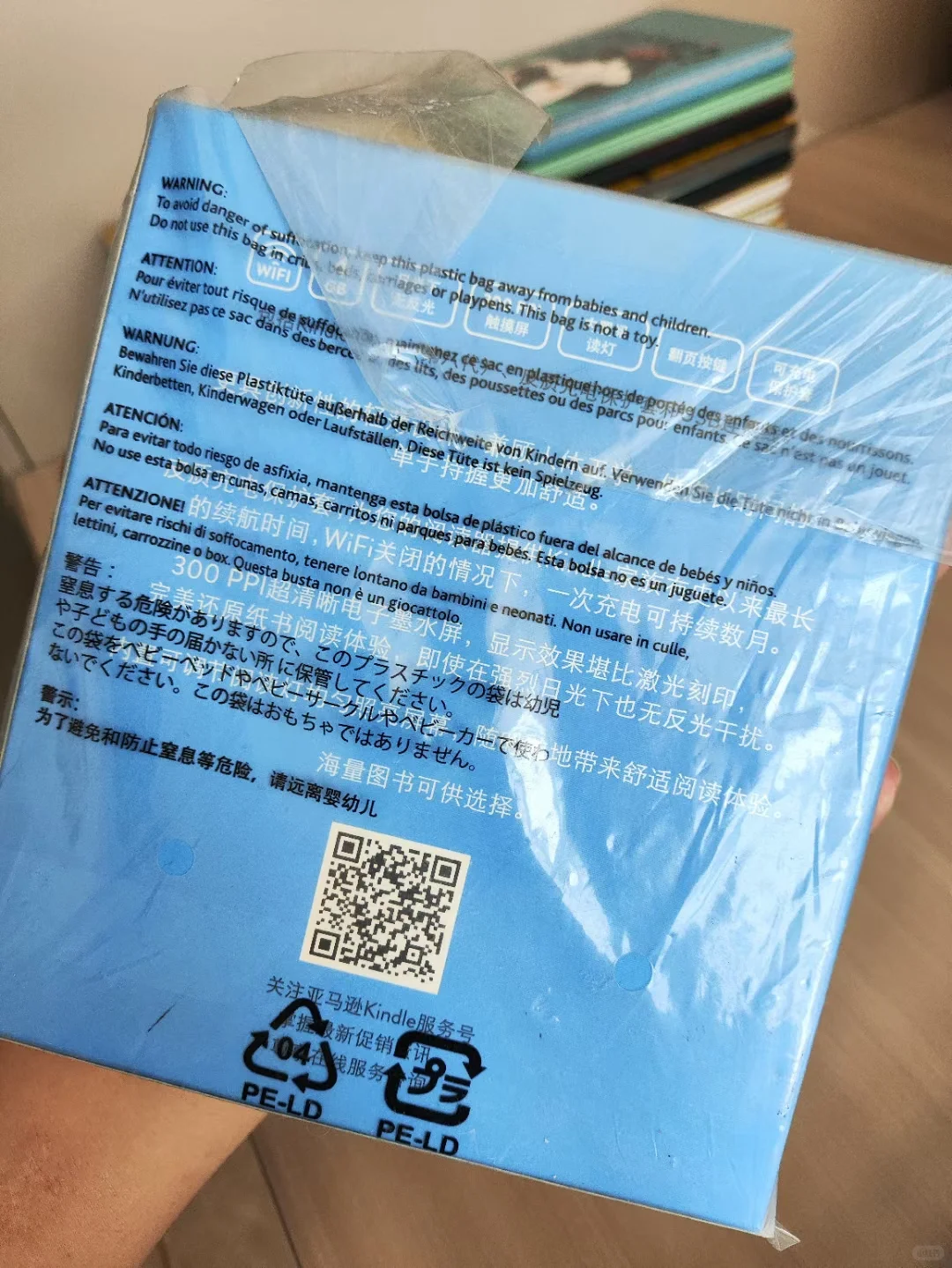 收了台全新的kindle oasis1代和2代