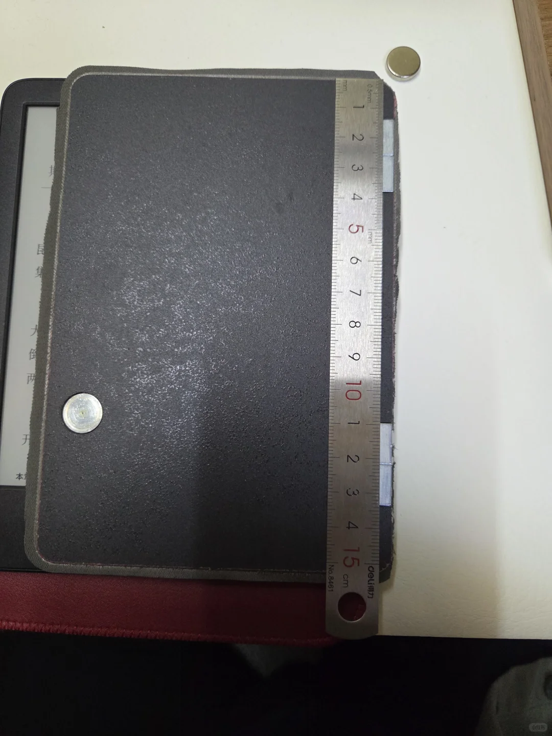 kindle磁吸位置