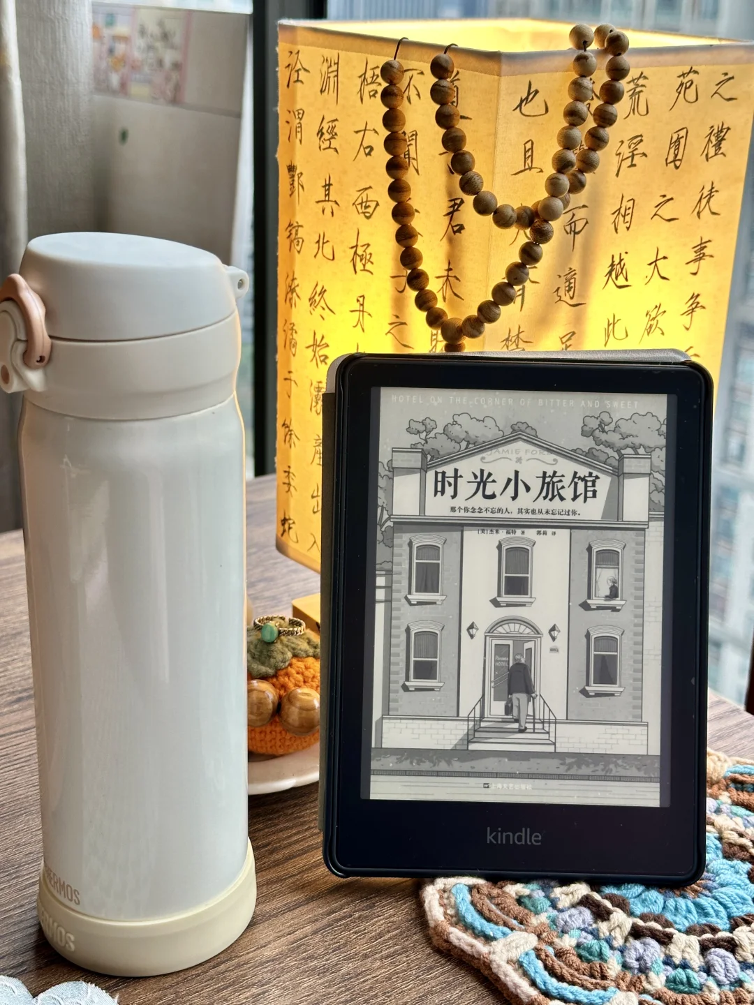 kindle屯书灵感来了✨